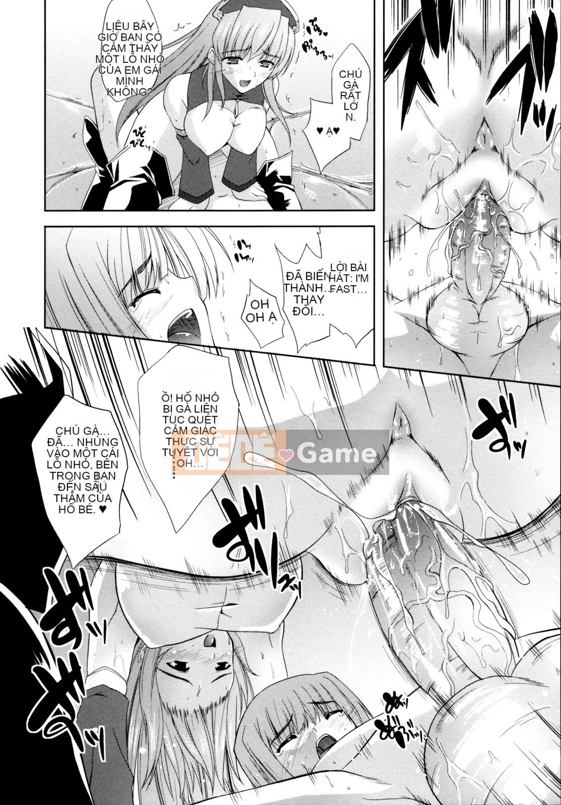 [Bóng cá nhân và Han cá nhân] [Mizuho Nanase] ILIAS -Feast of Madness-