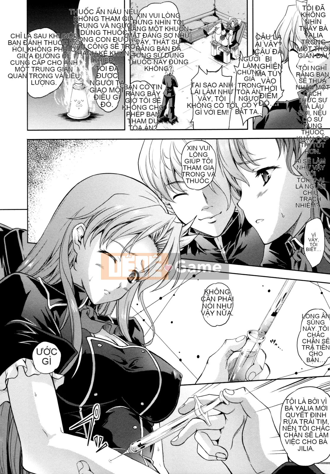 [Bóng cá nhân và Han cá nhân] [Mizuho Nanase] ILIAS -Feast of Madness-