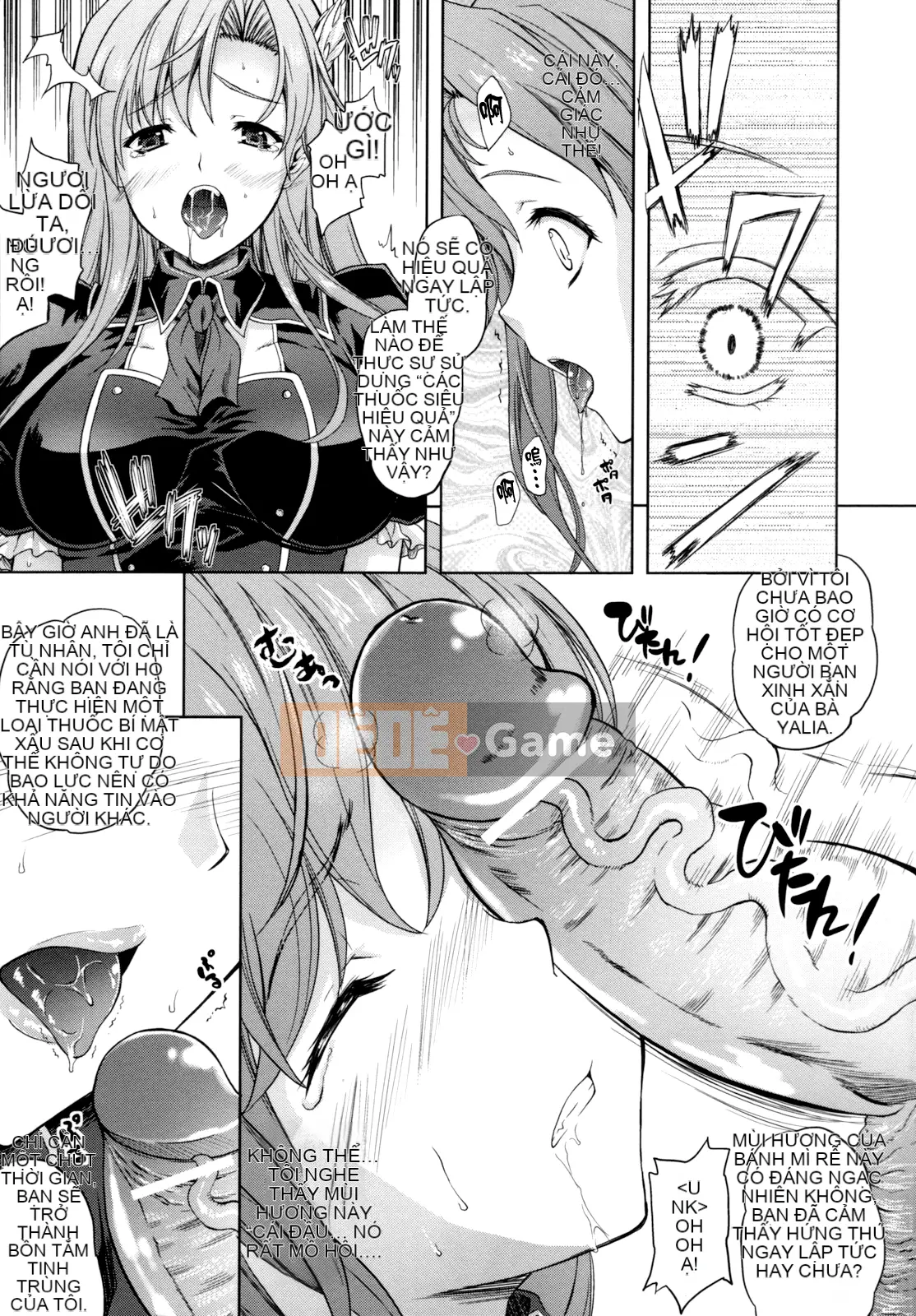 [Bóng cá nhân và Han cá nhân] [Mizuho Nanase] ILIAS -Feast of Madness-