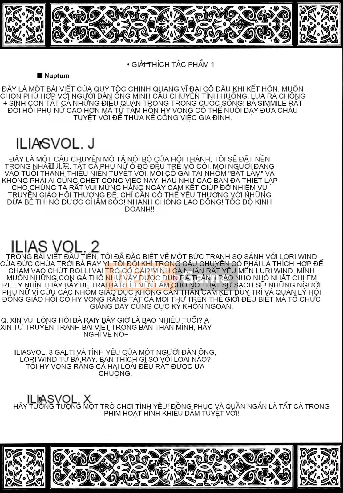 [Bóng cá nhân và Han cá nhân] [Mizuho Nanase] ILIAS -Feast of Madness-