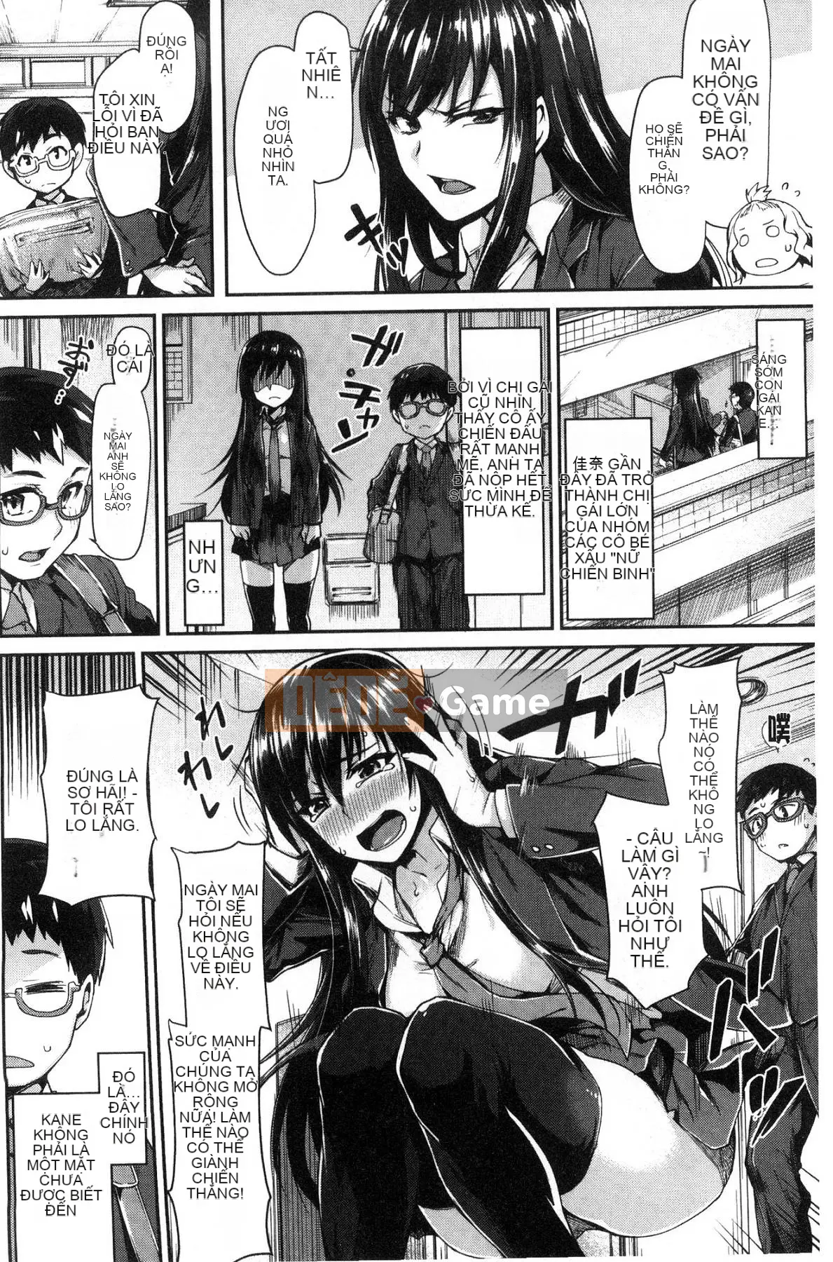 [Kazeteki Koubou][Thằn lằn mặt trăng] Anh yêu em