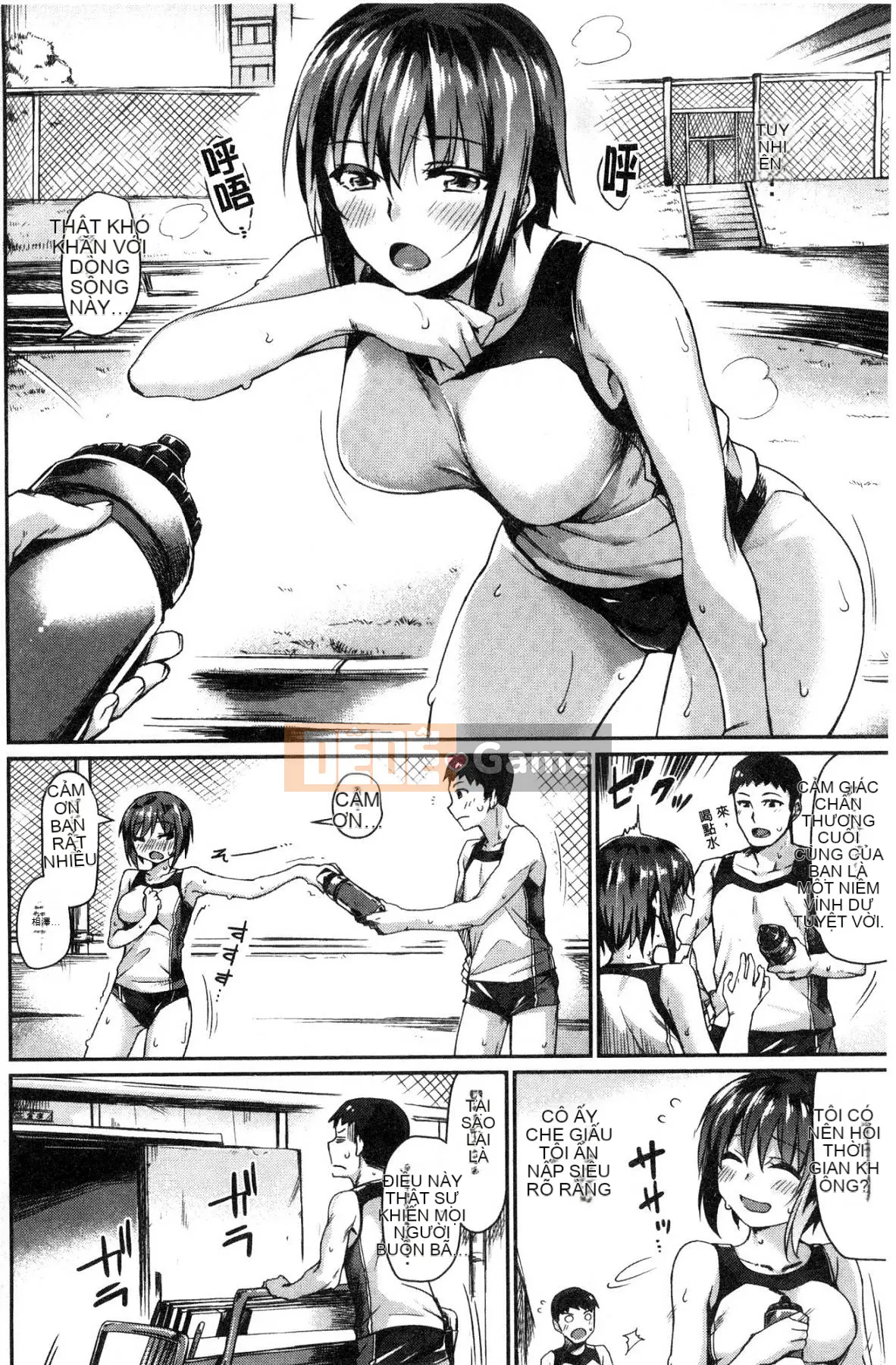 [Kazeteki Koubou][Thằn lằn mặt trăng] Anh yêu em