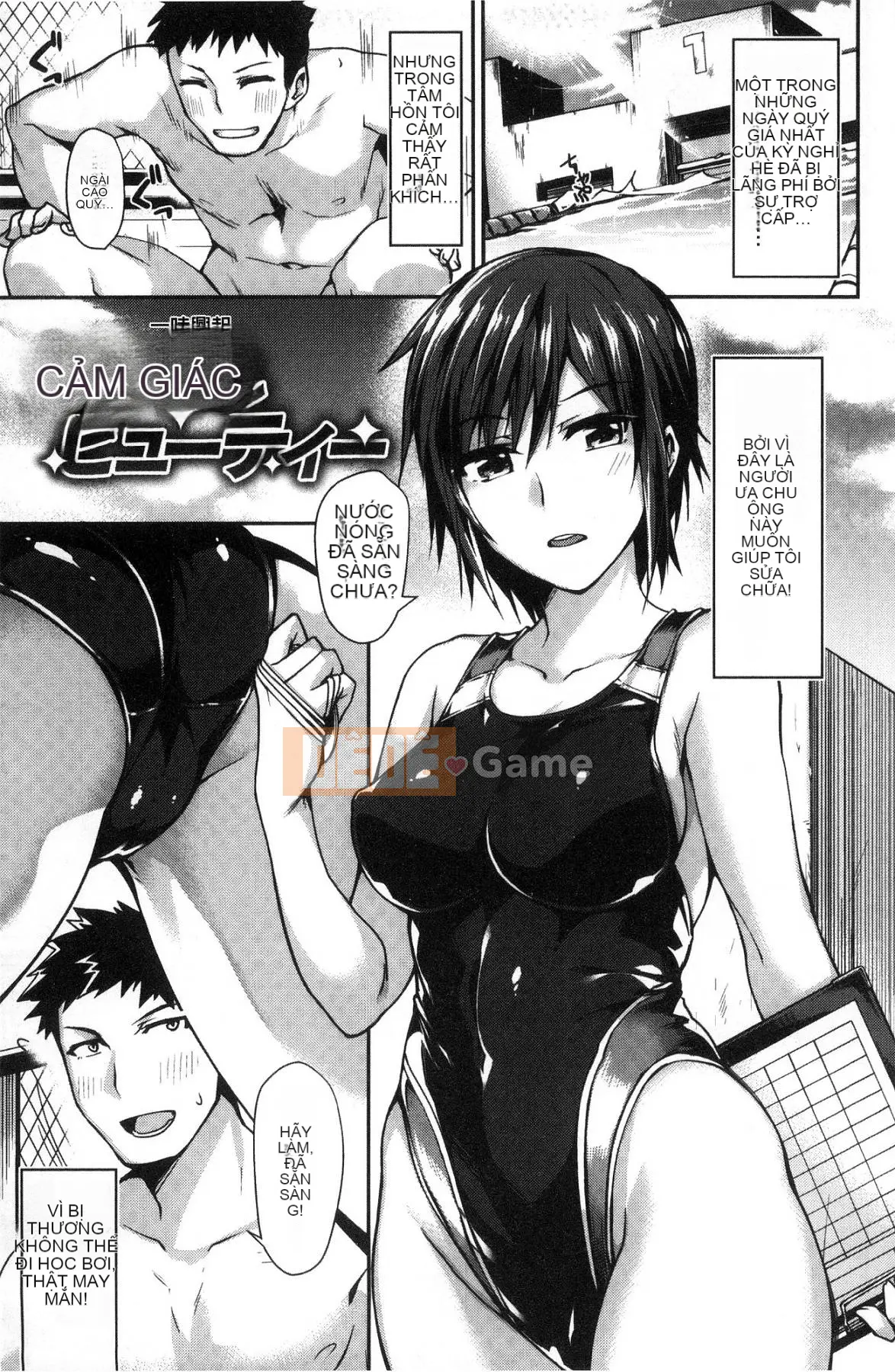 [Kazeteki Koubou][Thằn lằn mặt trăng] Anh yêu em