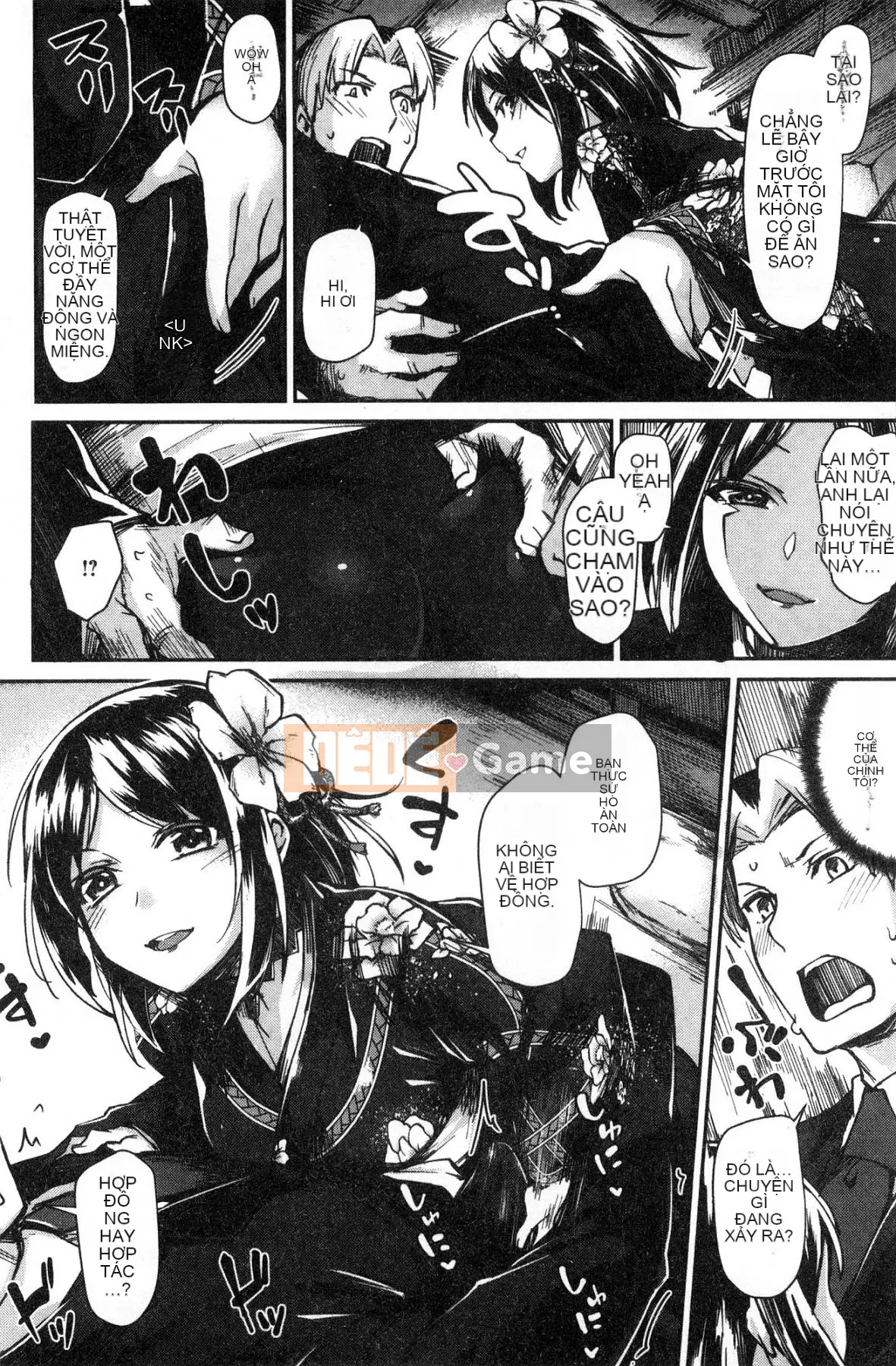 [Kazeteki Koubou][Thằn lằn mặt trăng] Anh yêu em