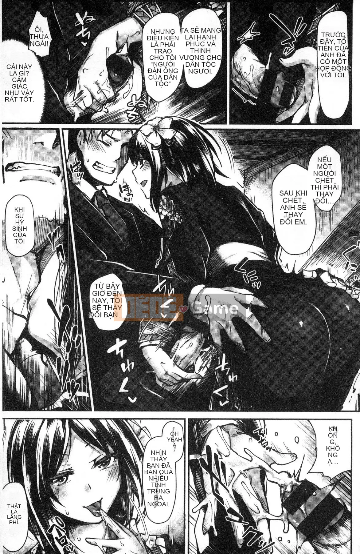 [Kazeteki Koubou][Thằn lằn mặt trăng] Anh yêu em