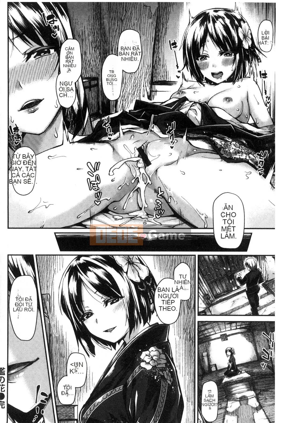 [Kazeteki Koubou][Thằn lằn mặt trăng] Anh yêu em