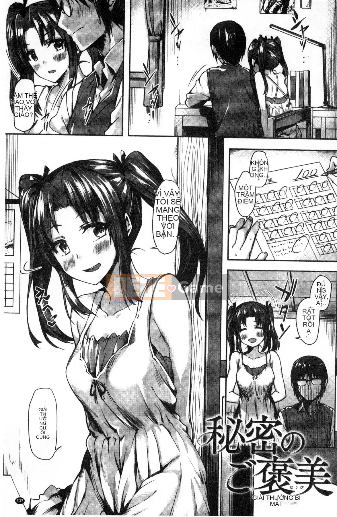 [Kazeteki Koubou][Thằn lằn mặt trăng] Anh yêu em