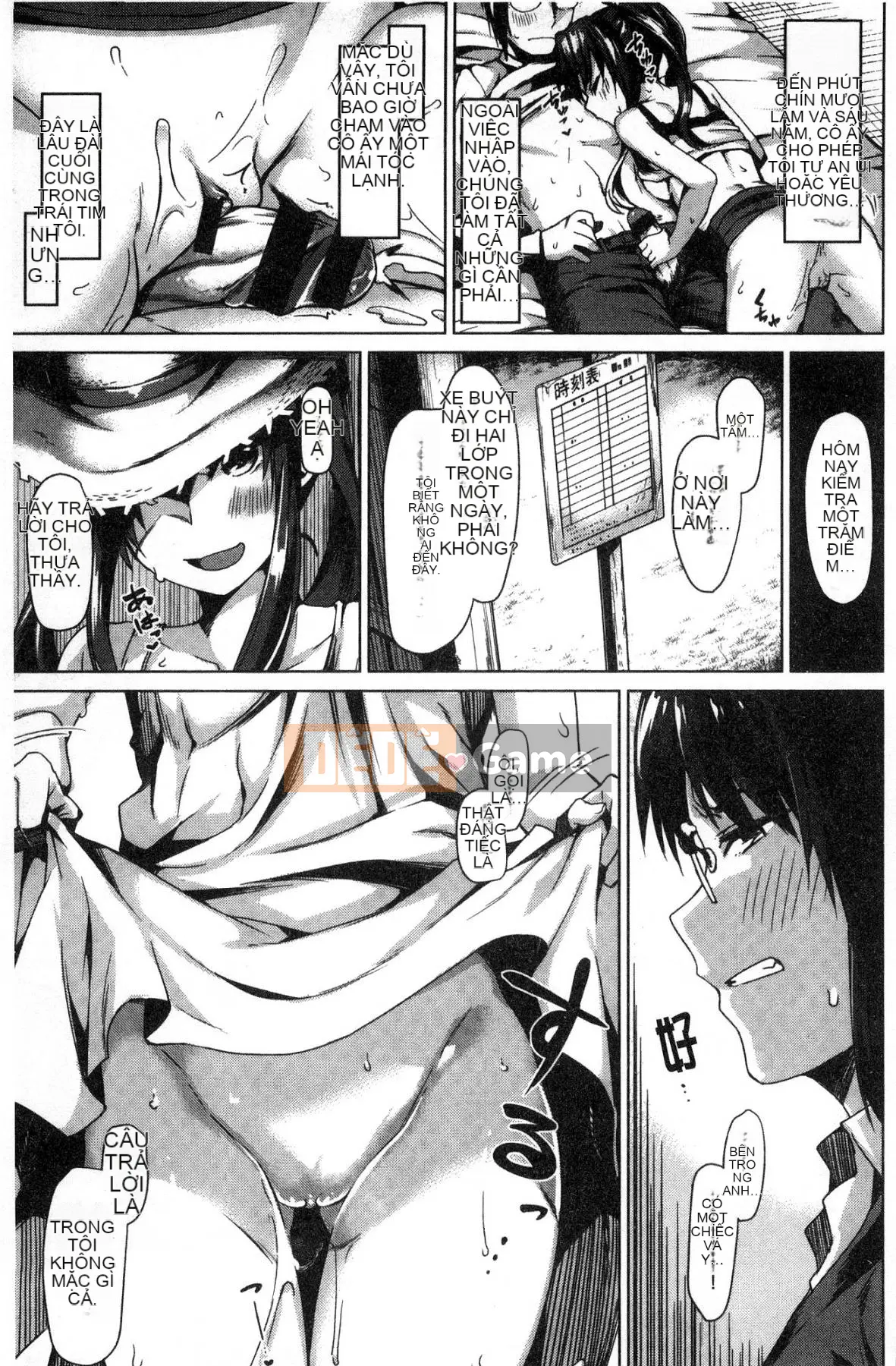 [Kazeteki Koubou][Thằn lằn mặt trăng] Anh yêu em