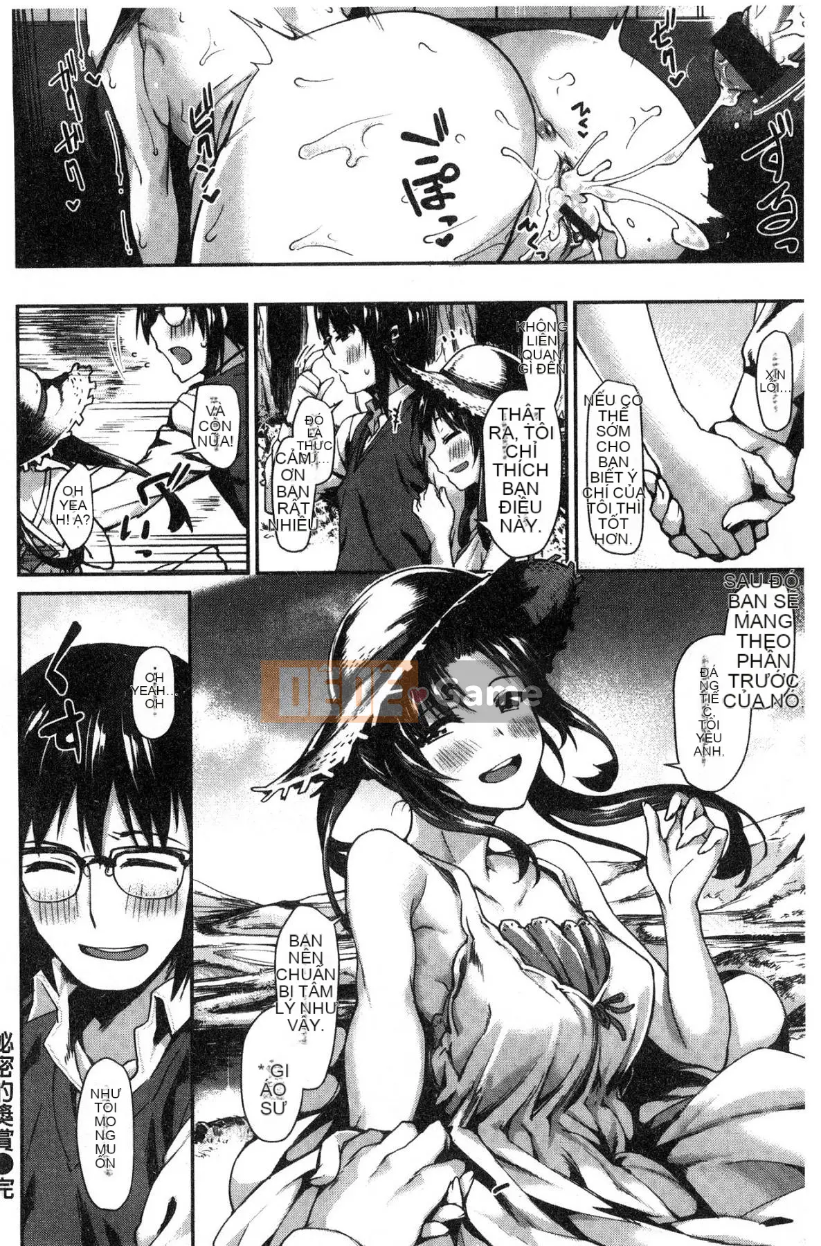 [Kazeteki Koubou][Thằn lằn mặt trăng] Anh yêu em