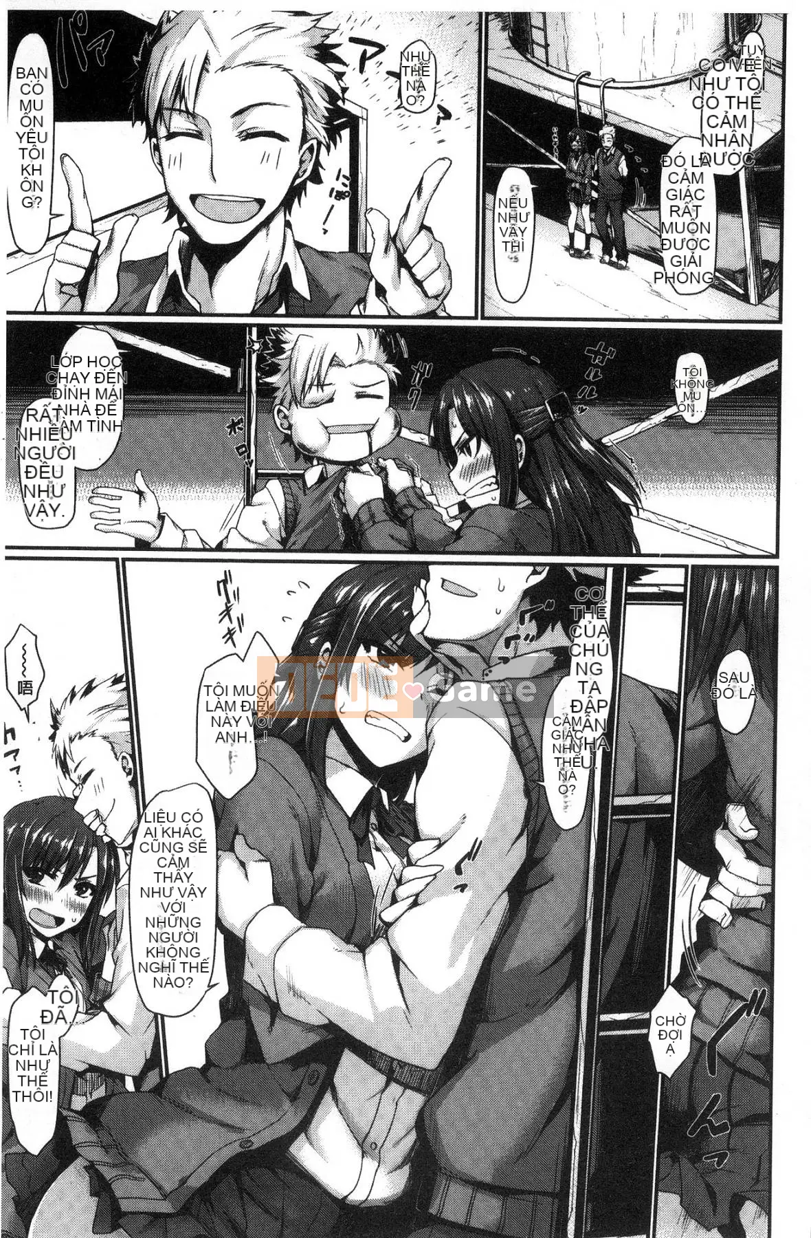 [Kazeteki Koubou][Thằn lằn mặt trăng] Anh yêu em