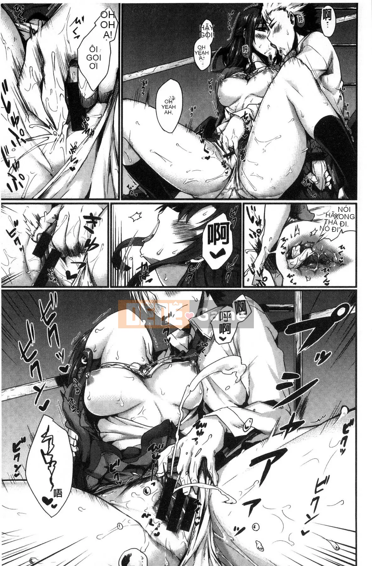 [Kazeteki Koubou][Thằn lằn mặt trăng] Anh yêu em