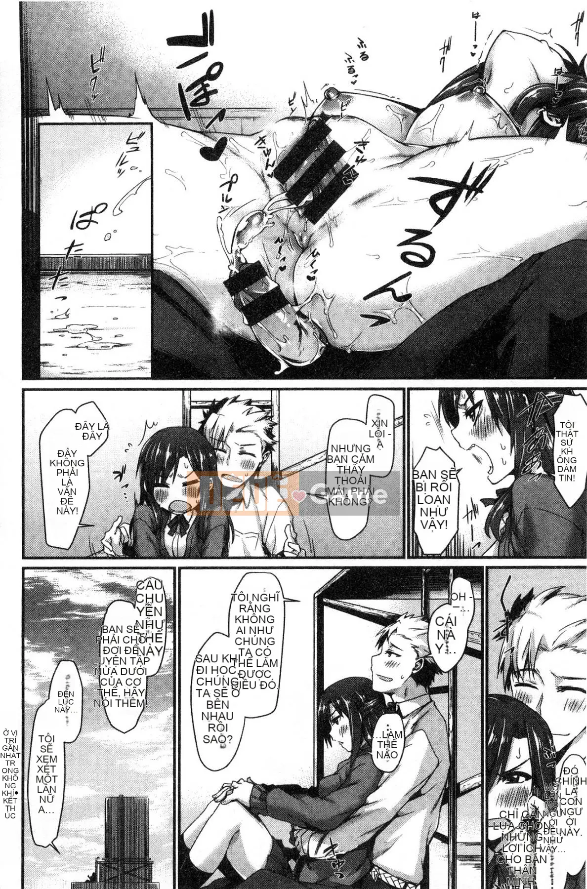 [Kazeteki Koubou][Thằn lằn mặt trăng] Anh yêu em