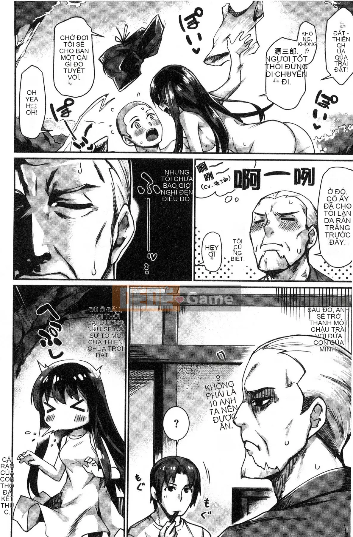 [Kazeteki Koubou][Thằn lằn mặt trăng] Anh yêu em