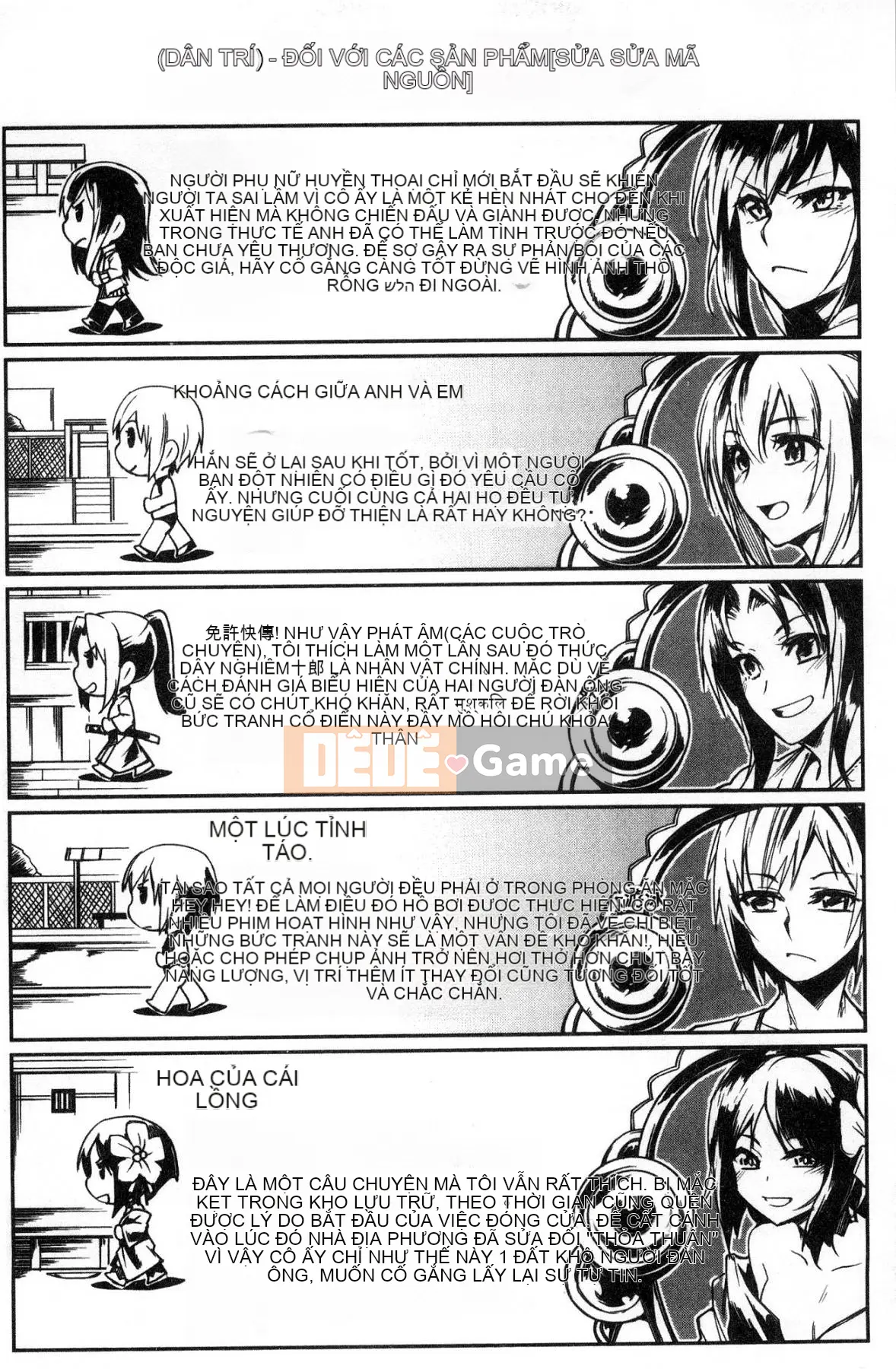 [Kazeteki Koubou][Thằn lằn mặt trăng] Anh yêu em