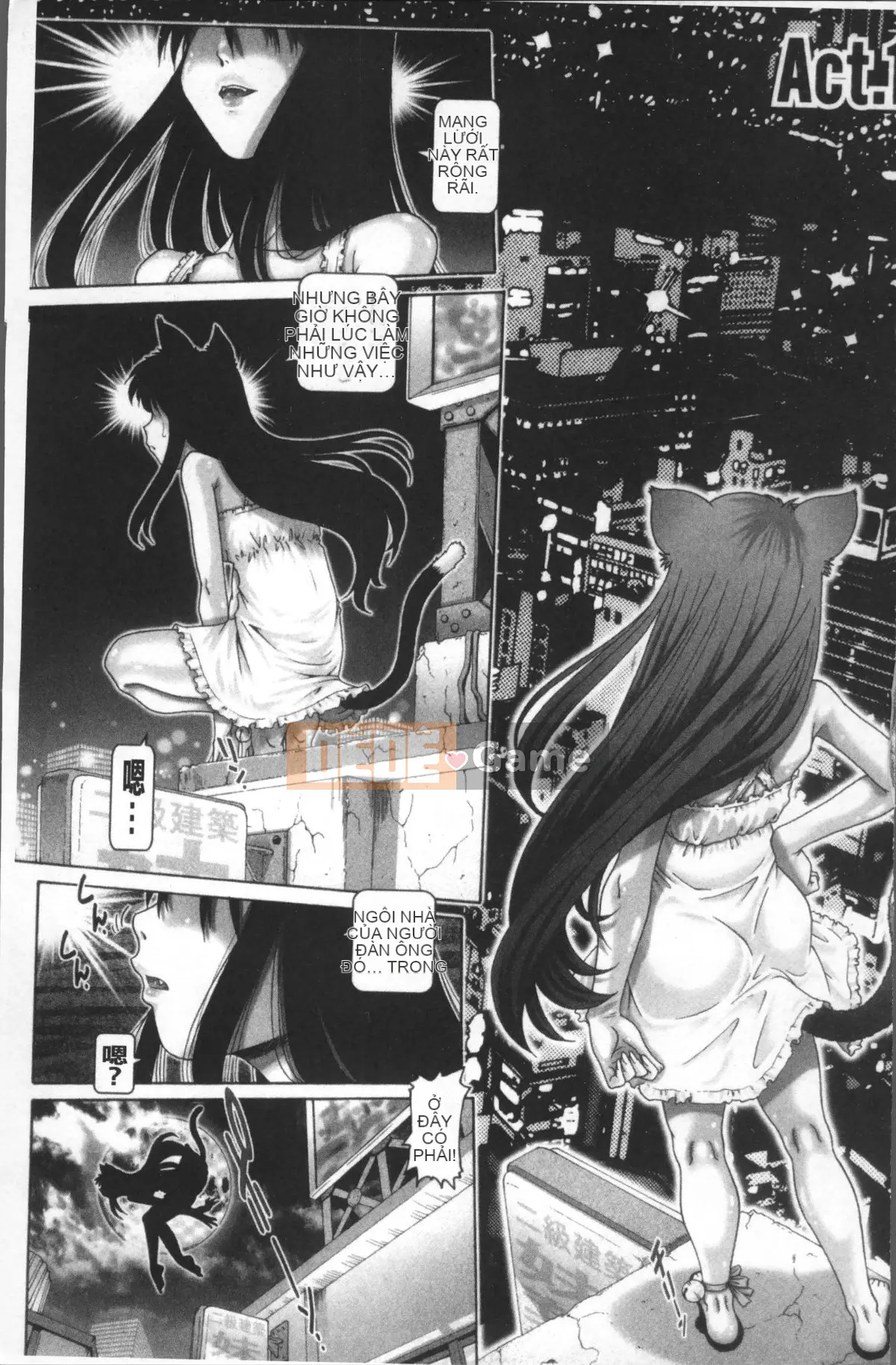 [Nhóm càn quét 4K][TYPE.90] Matatabi hoảng loạn