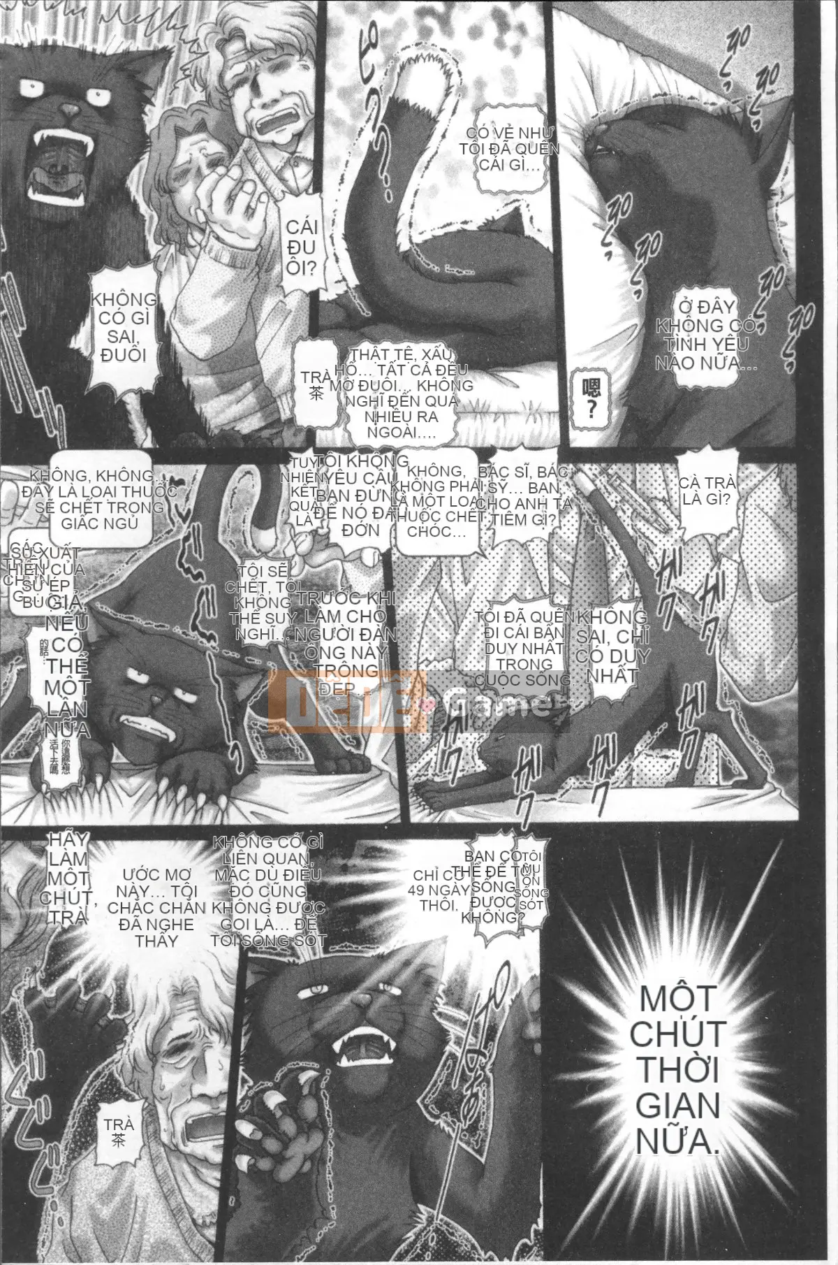 [Nhóm càn quét 4K][TYPE.90] Matatabi hoảng loạn