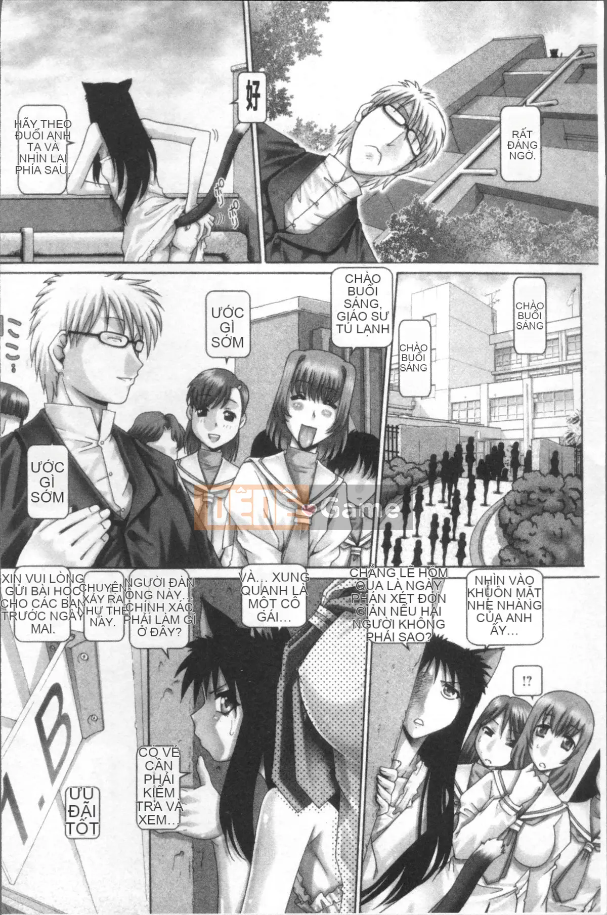 [Nhóm càn quét 4K][TYPE.90] Matatabi hoảng loạn