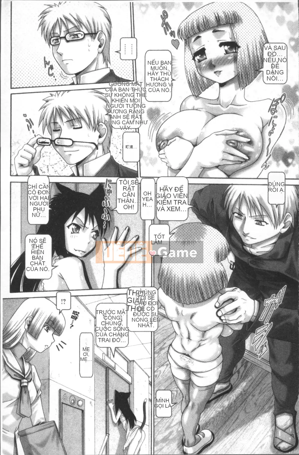 [Nhóm càn quét 4K][TYPE.90] Matatabi hoảng loạn