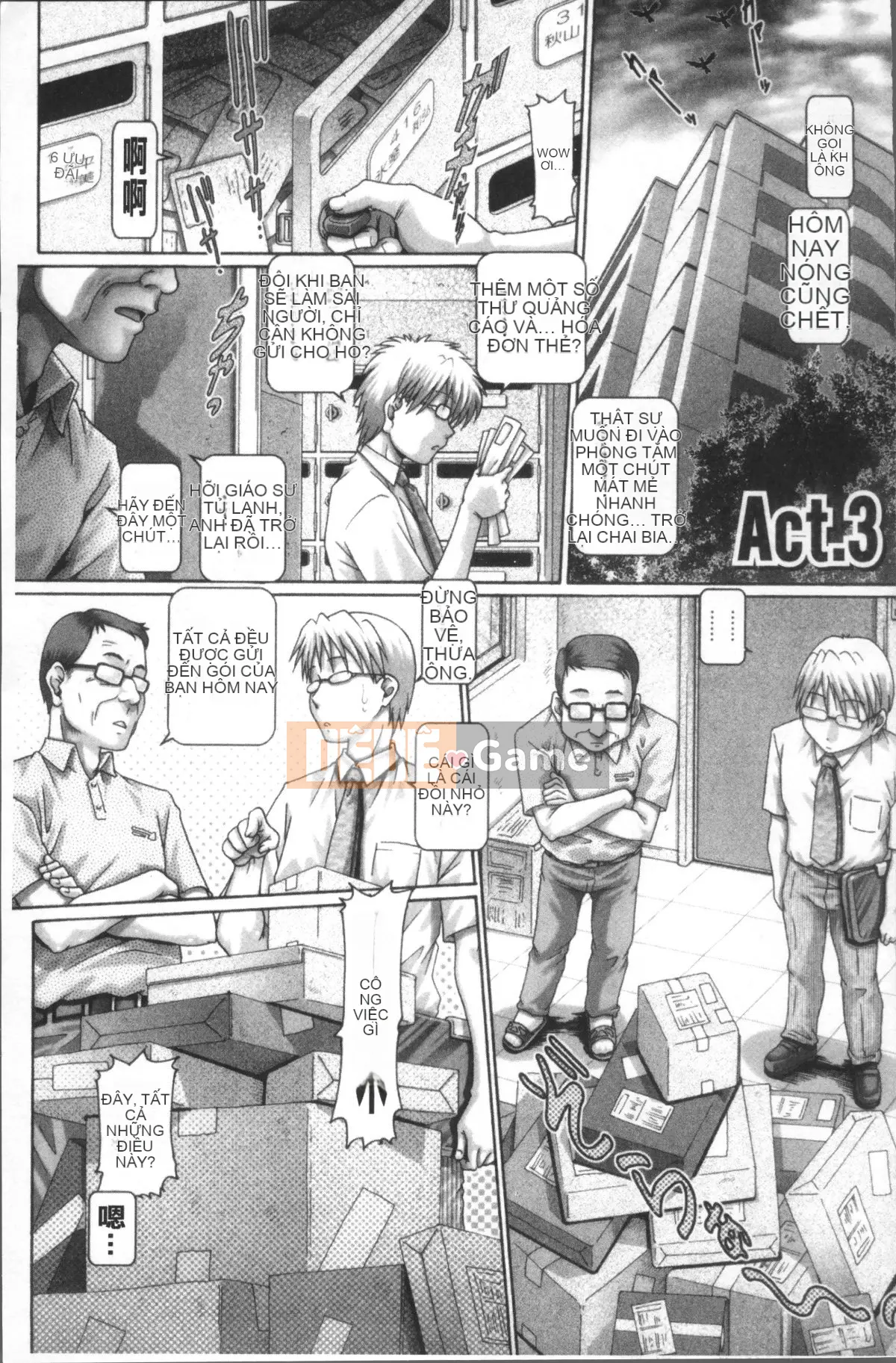 [Nhóm càn quét 4K][TYPE.90] Matatabi hoảng loạn