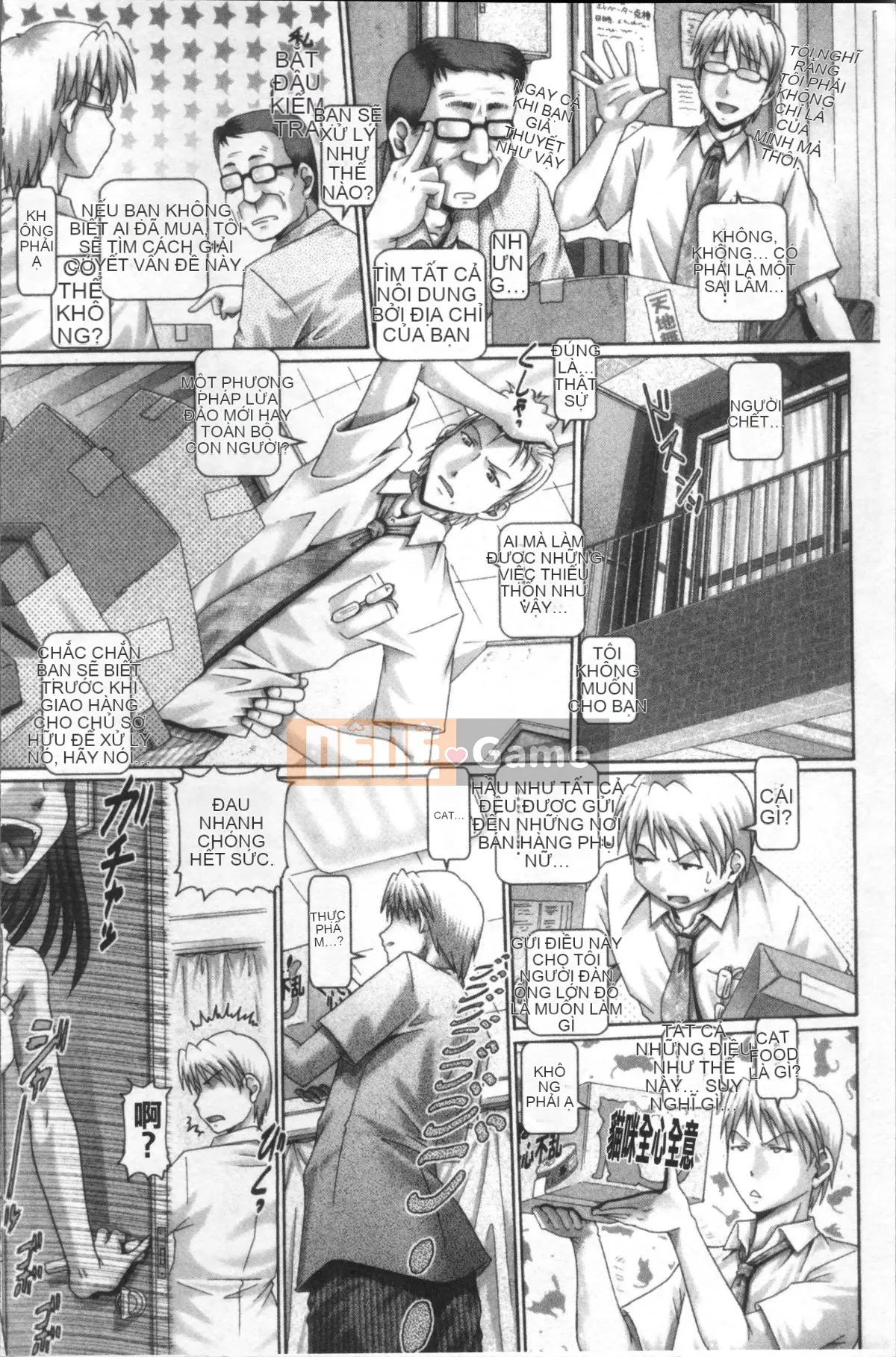 [Nhóm càn quét 4K][TYPE.90] Matatabi hoảng loạn