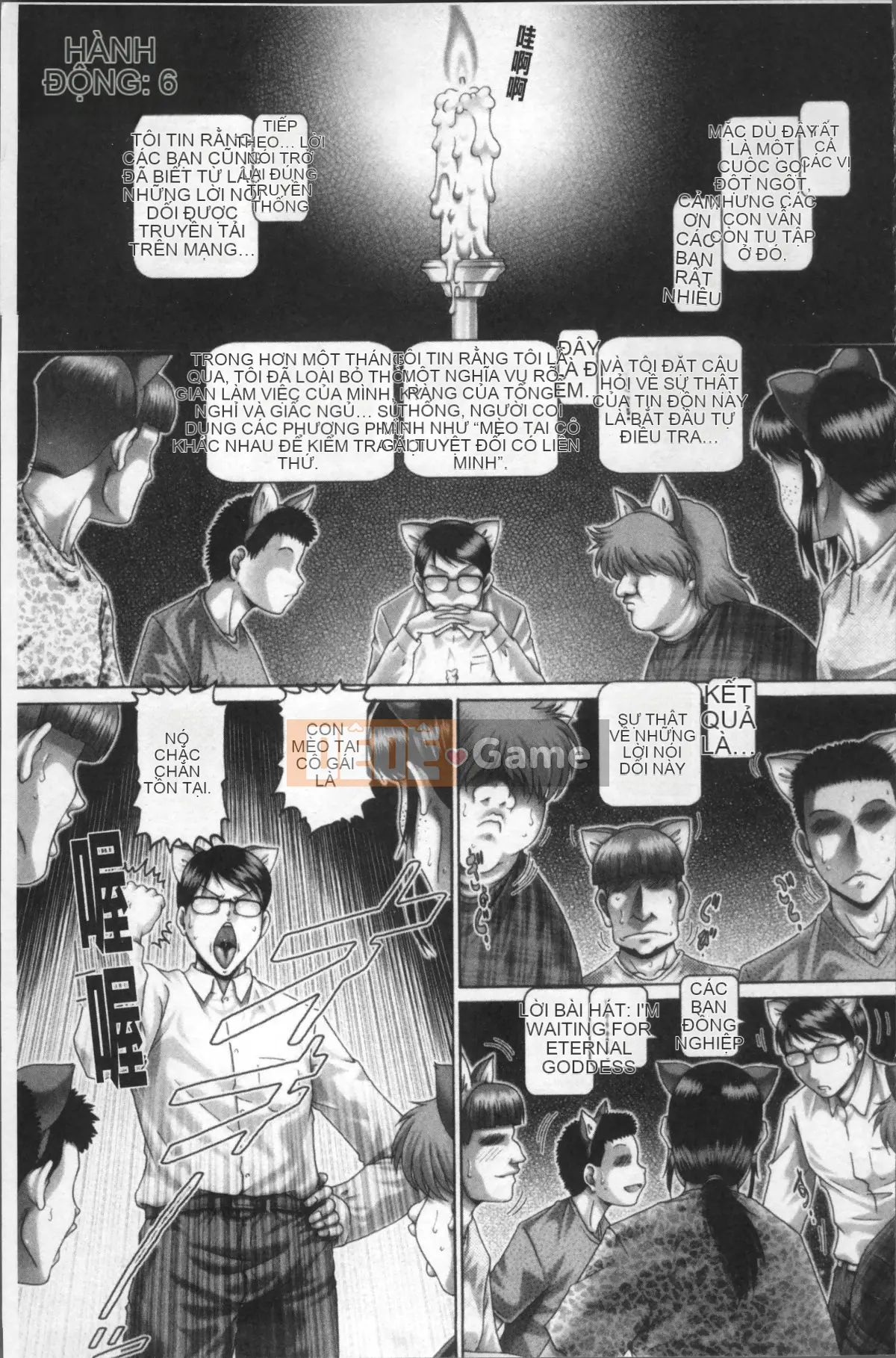 [Nhóm càn quét 4K][TYPE.90] Matatabi hoảng loạn