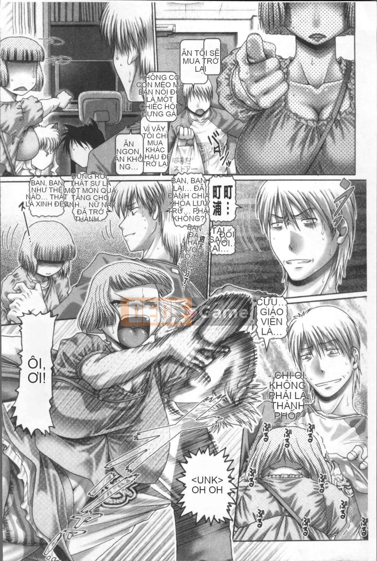 [Nhóm càn quét 4K][TYPE.90] Matatabi hoảng loạn