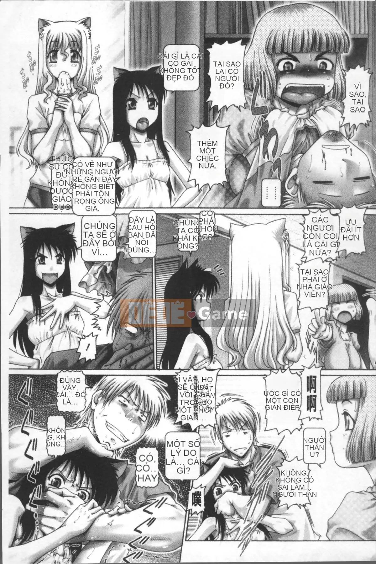 [Nhóm càn quét 4K][TYPE.90] Matatabi hoảng loạn