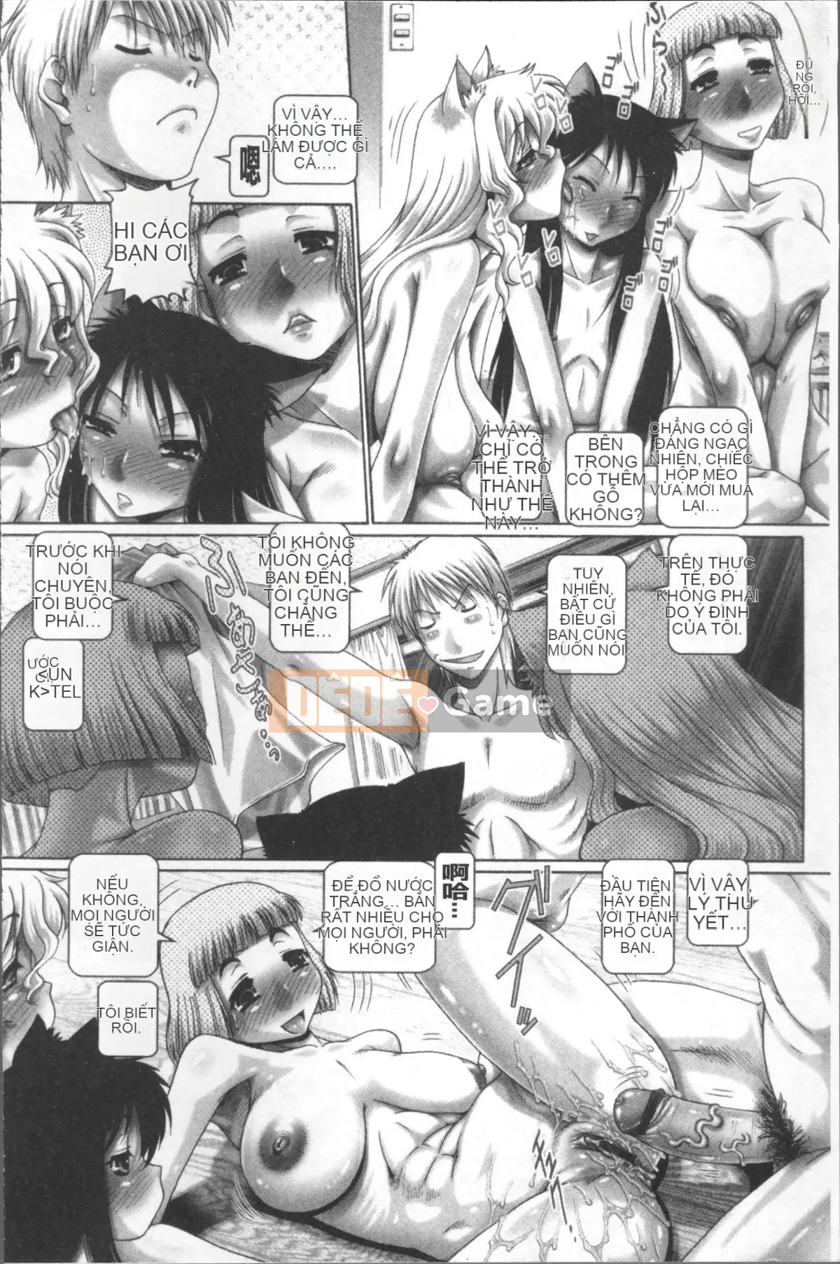 [Nhóm càn quét 4K][TYPE.90] Matatabi hoảng loạn