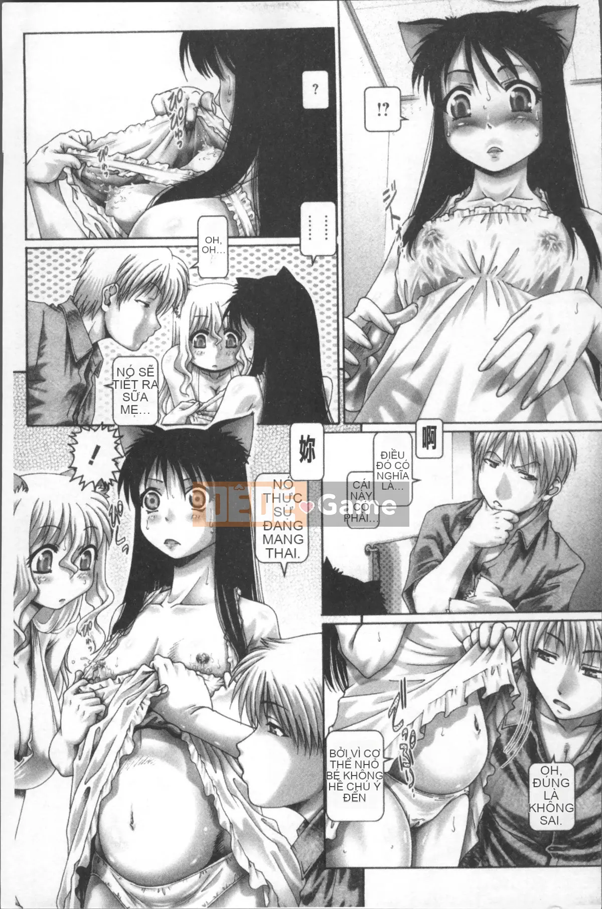 [Nhóm càn quét 4K][TYPE.90] Matatabi hoảng loạn