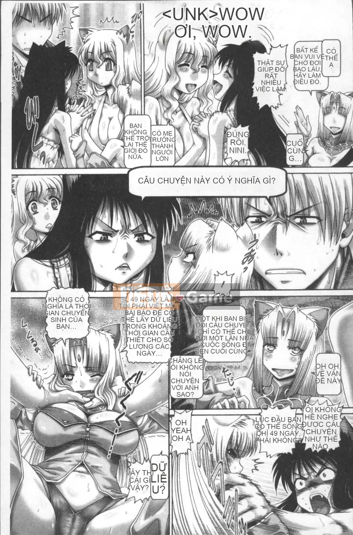 [Nhóm càn quét 4K][TYPE.90] Matatabi hoảng loạn