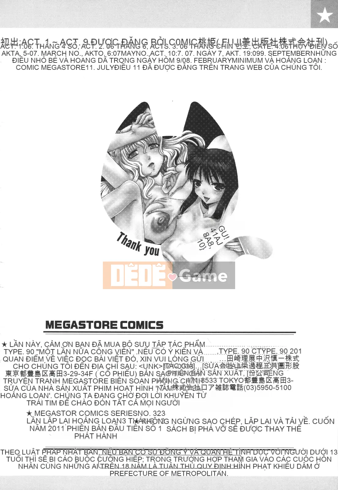 [Nhóm càn quét 4K][TYPE.90] Matatabi hoảng loạn