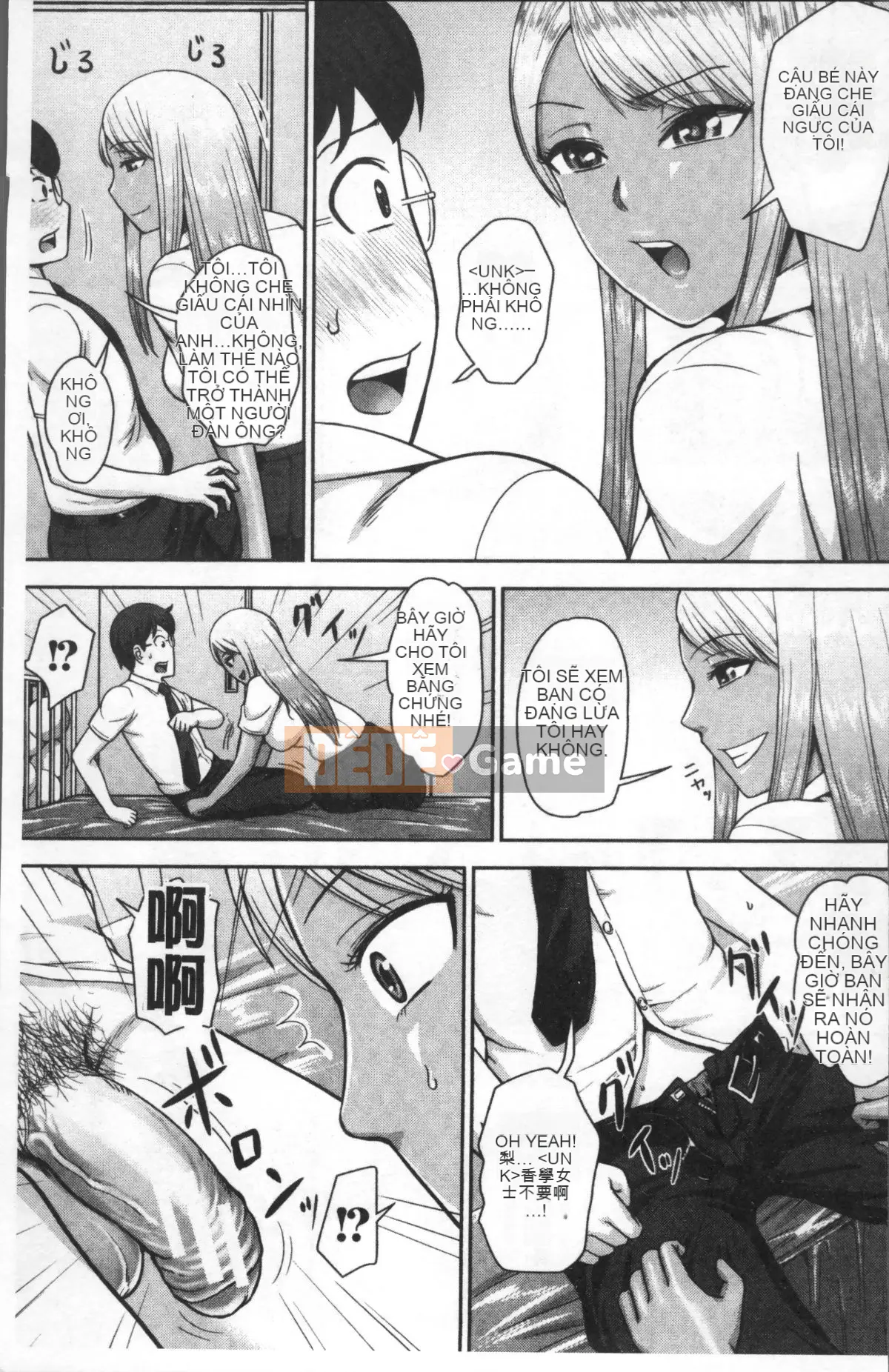 [Nhóm quét 4K][Haruto Naito] Nhật ký tình yêu của Black Gal Senpai