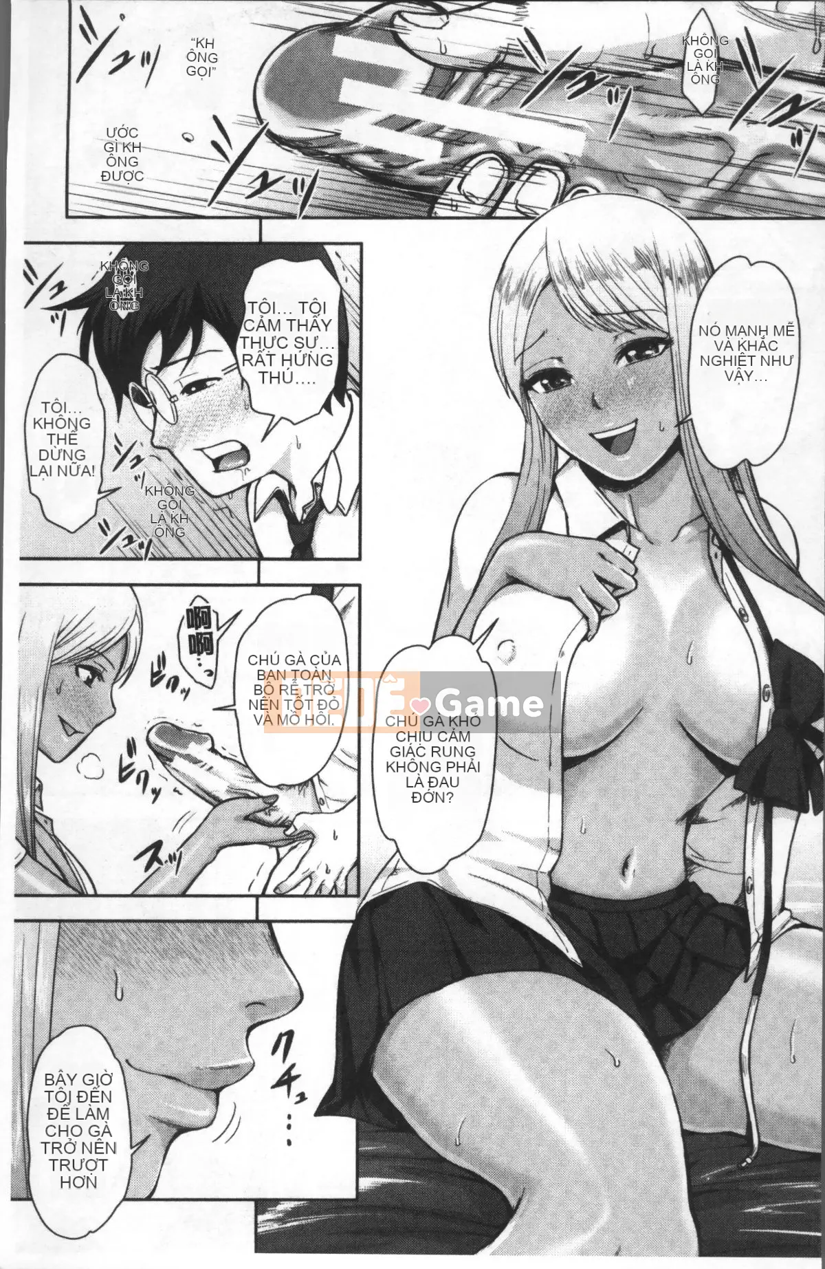 [Nhóm quét 4K][Haruto Naito] Nhật ký tình yêu của Black Gal Senpai