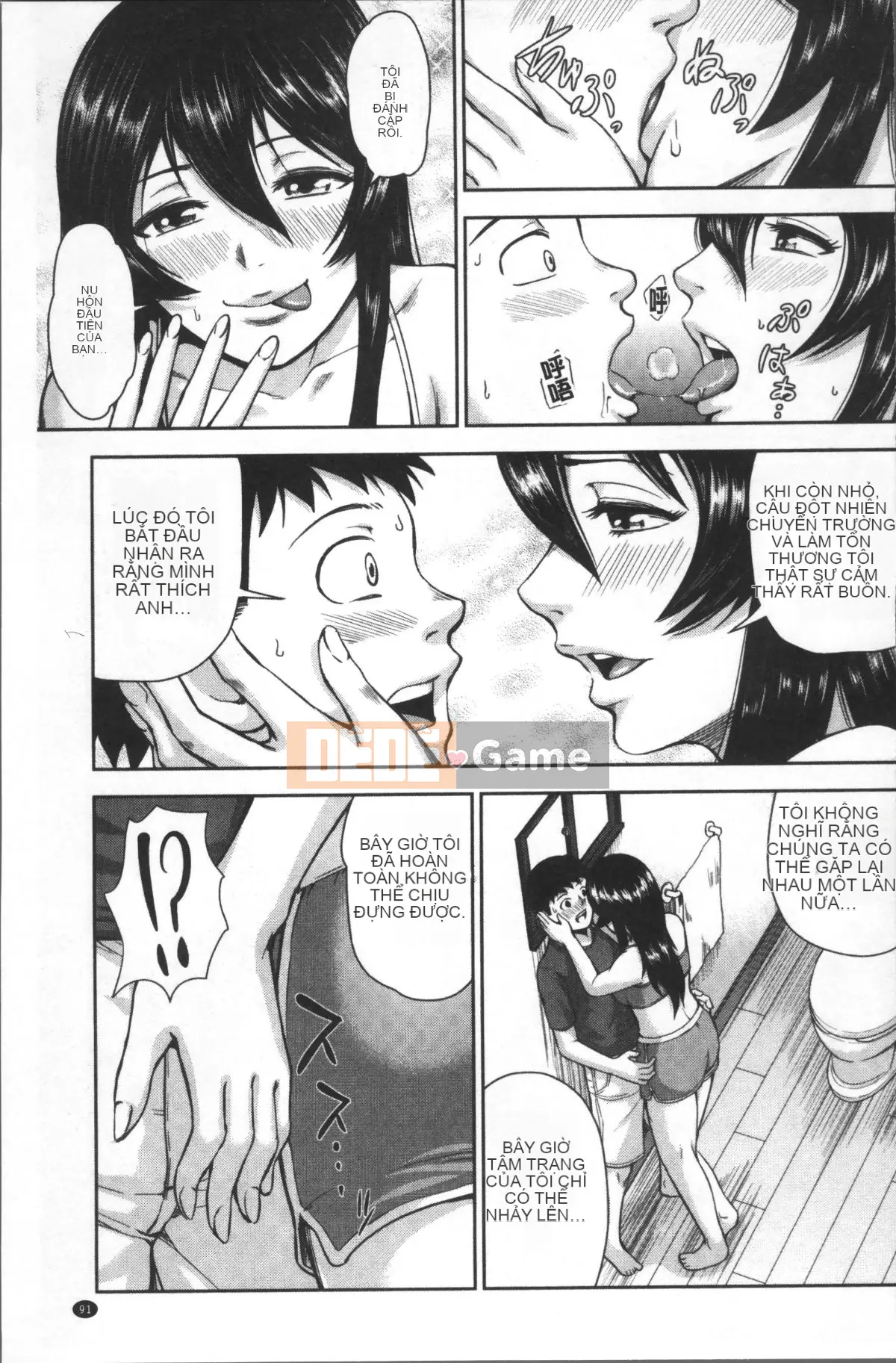 [Nhóm quét 4K][Haruto Naito] Nhật ký tình yêu của Black Gal Senpai