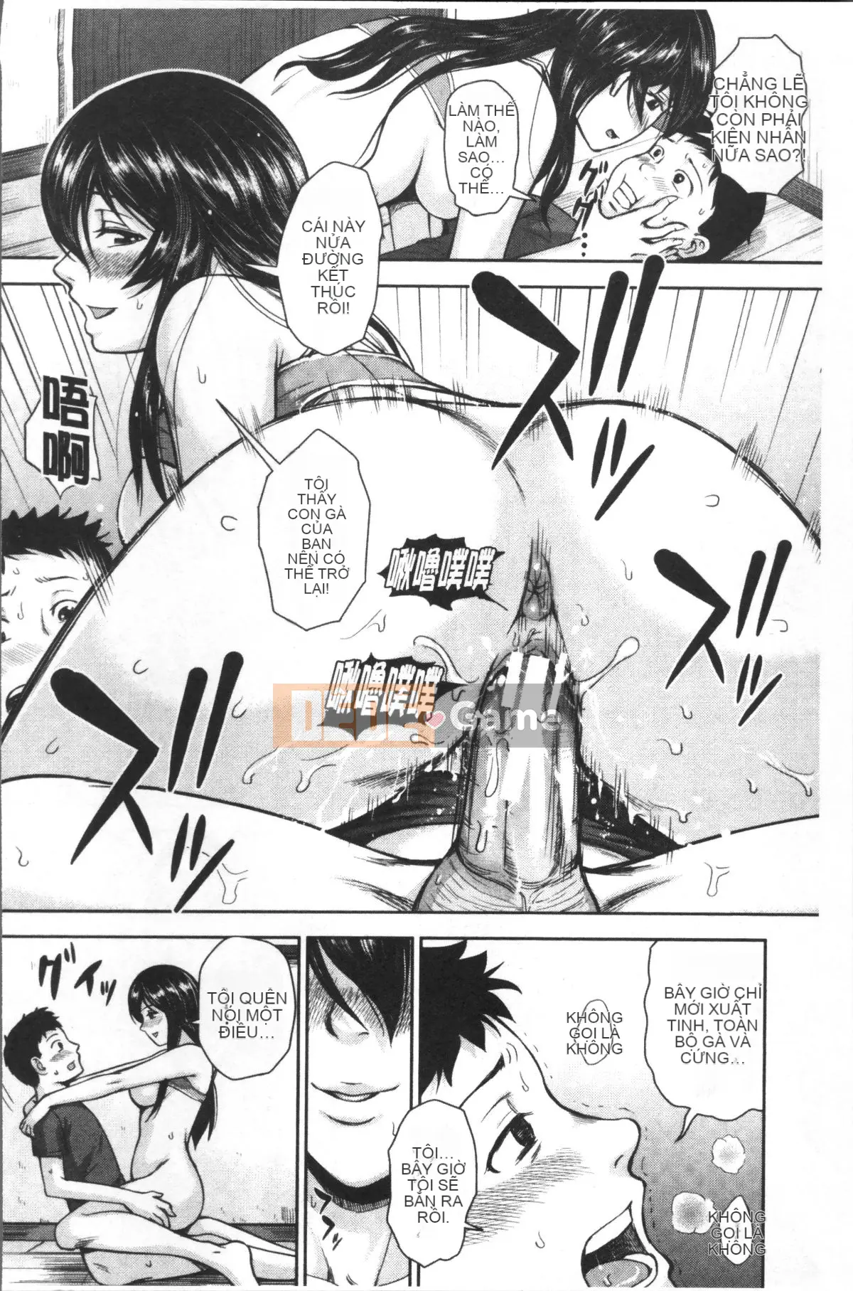 [Nhóm quét 4K][Haruto Naito] Nhật ký tình yêu của Black Gal Senpai