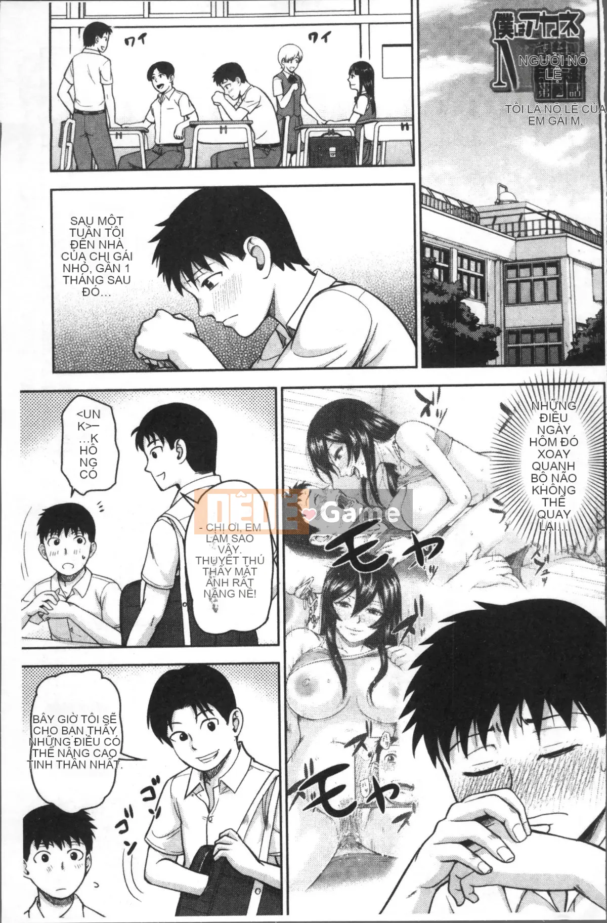 [Nhóm quét 4K][Haruto Naito] Nhật ký tình yêu của Black Gal Senpai