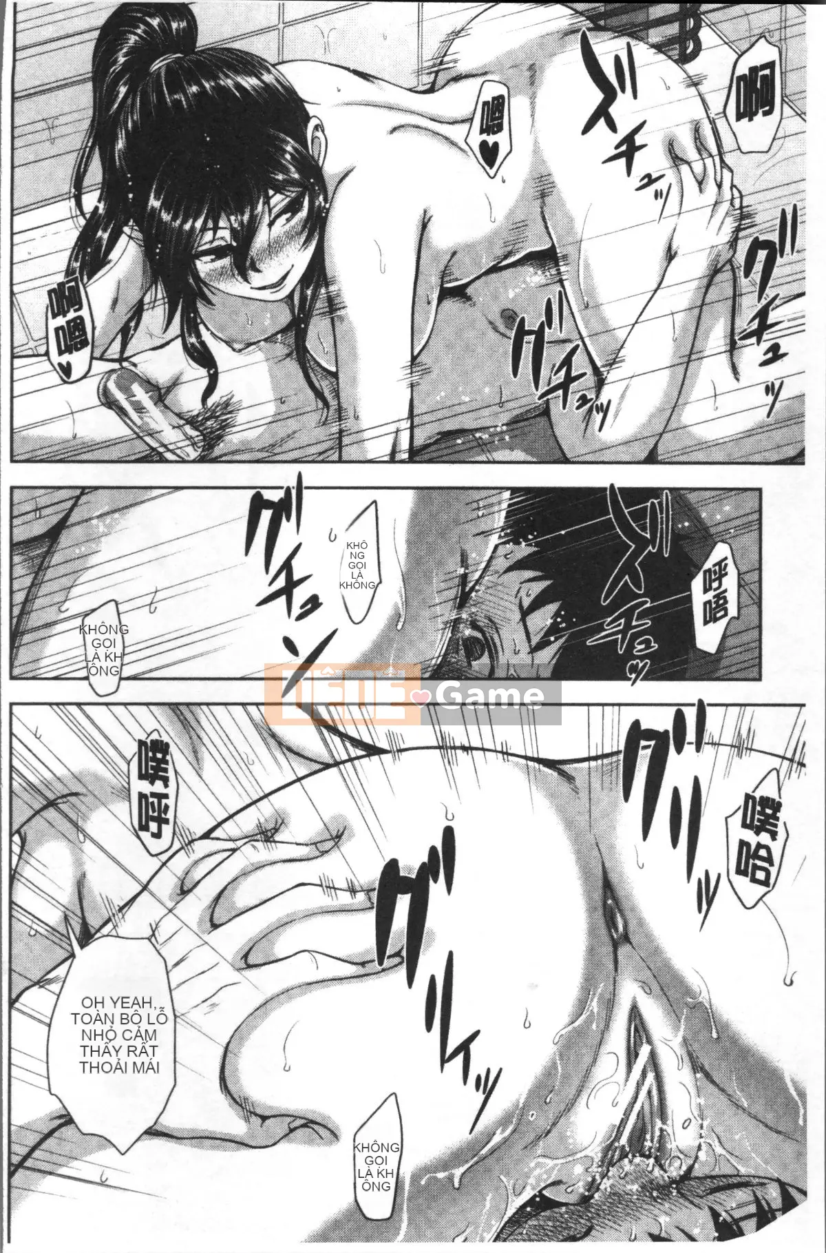 [Nhóm quét 4K][Haruto Naito] Nhật ký tình yêu của Black Gal Senpai