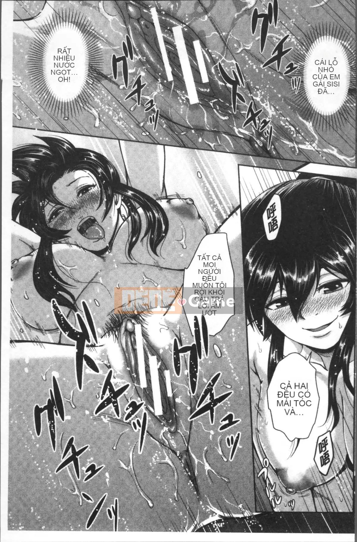 [Nhóm quét 4K][Haruto Naito] Nhật ký tình yêu của Black Gal Senpai