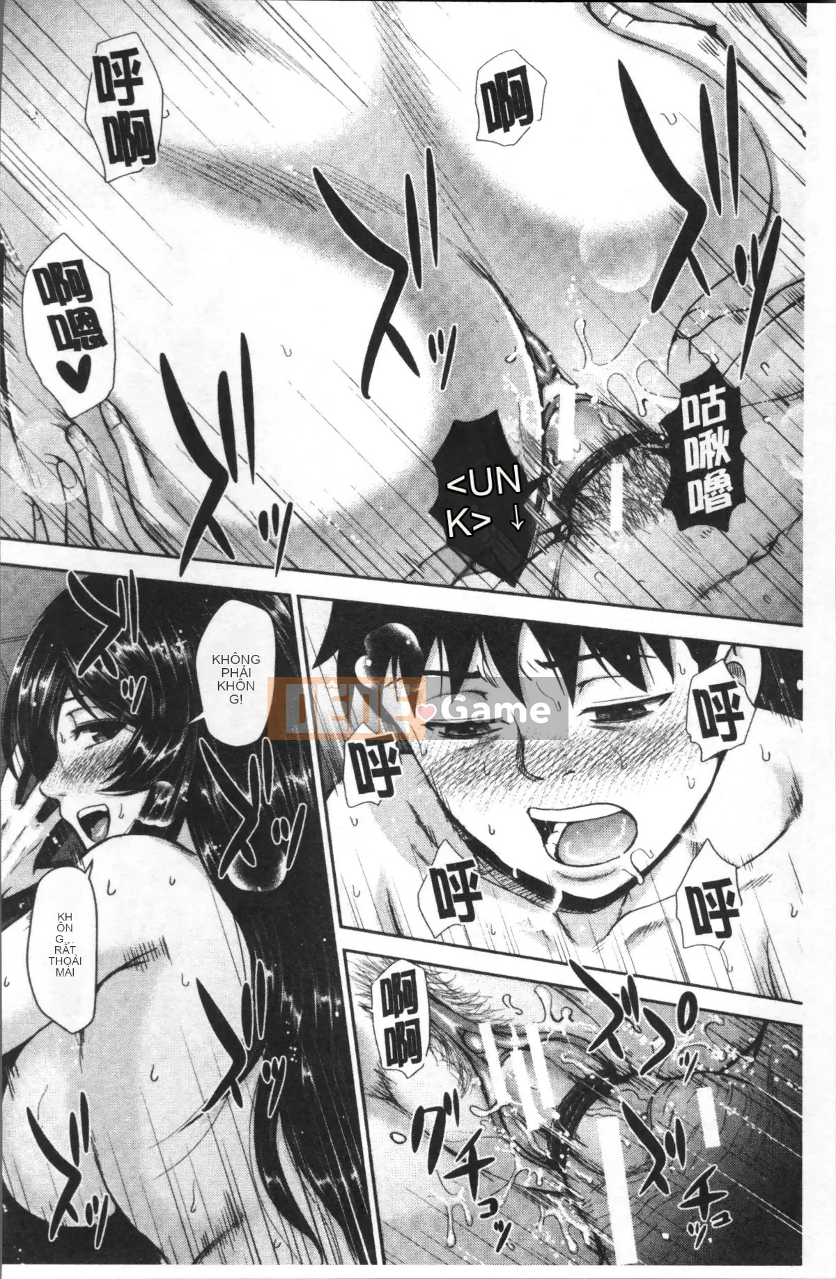 [Nhóm quét 4K][Haruto Naito] Nhật ký tình yêu của Black Gal Senpai