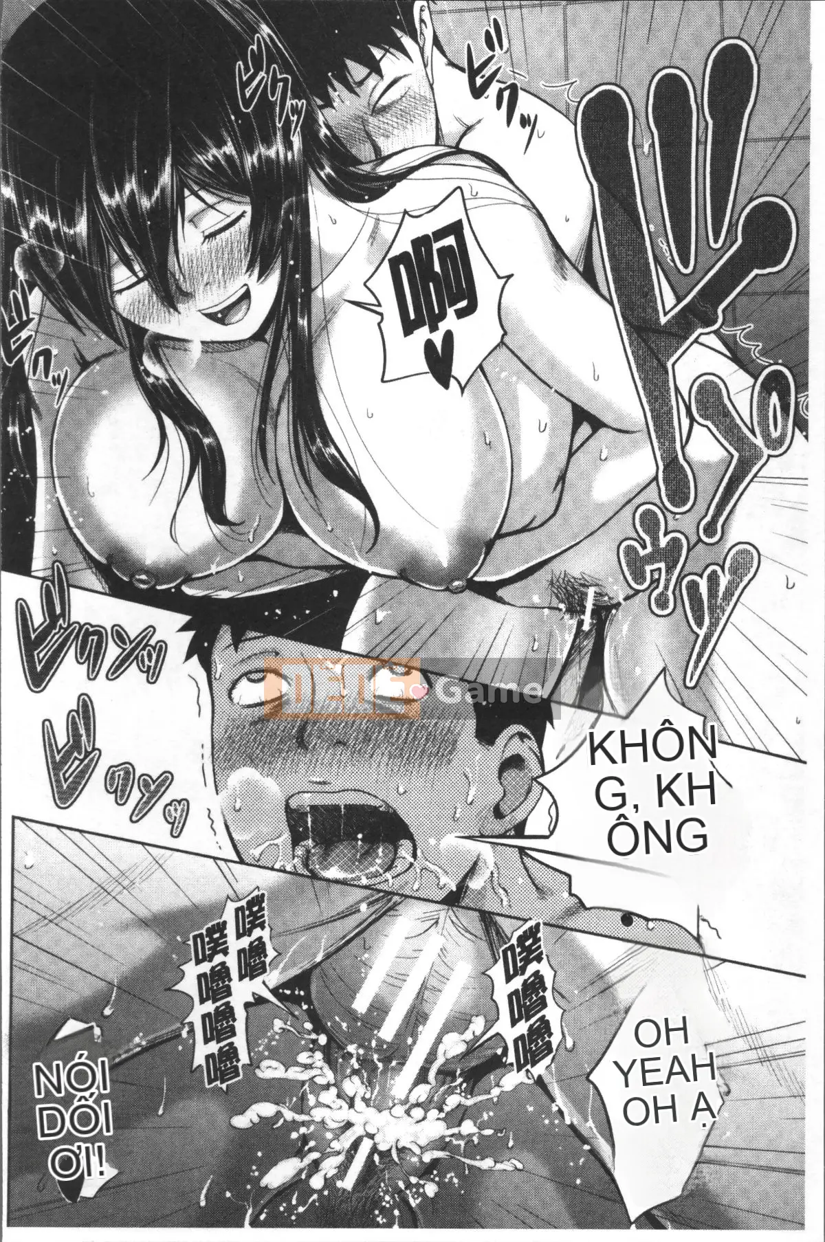 [Nhóm quét 4K][Haruto Naito] Nhật ký tình yêu của Black Gal Senpai