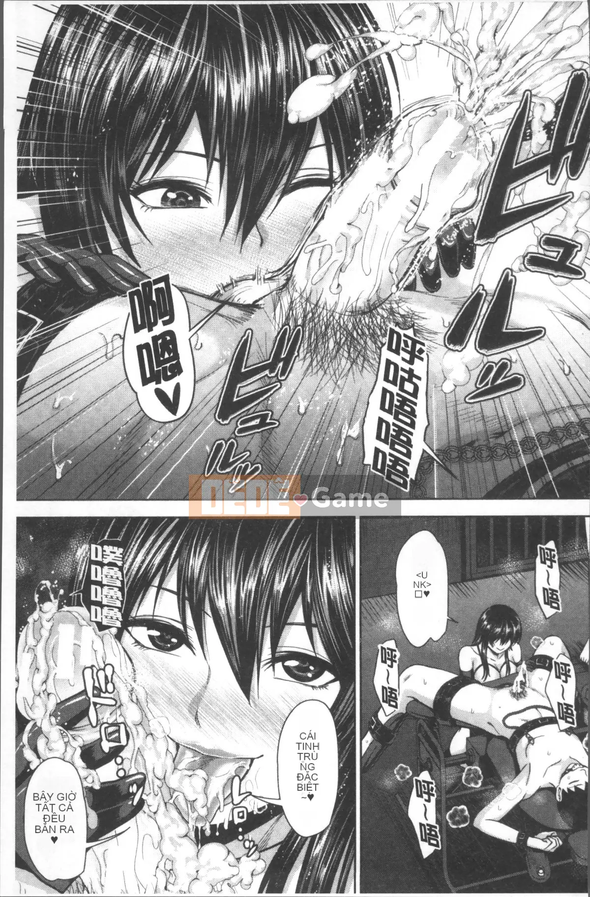 [Nhóm quét 4K][Haruto Naito] Nhật ký tình yêu của Black Gal Senpai