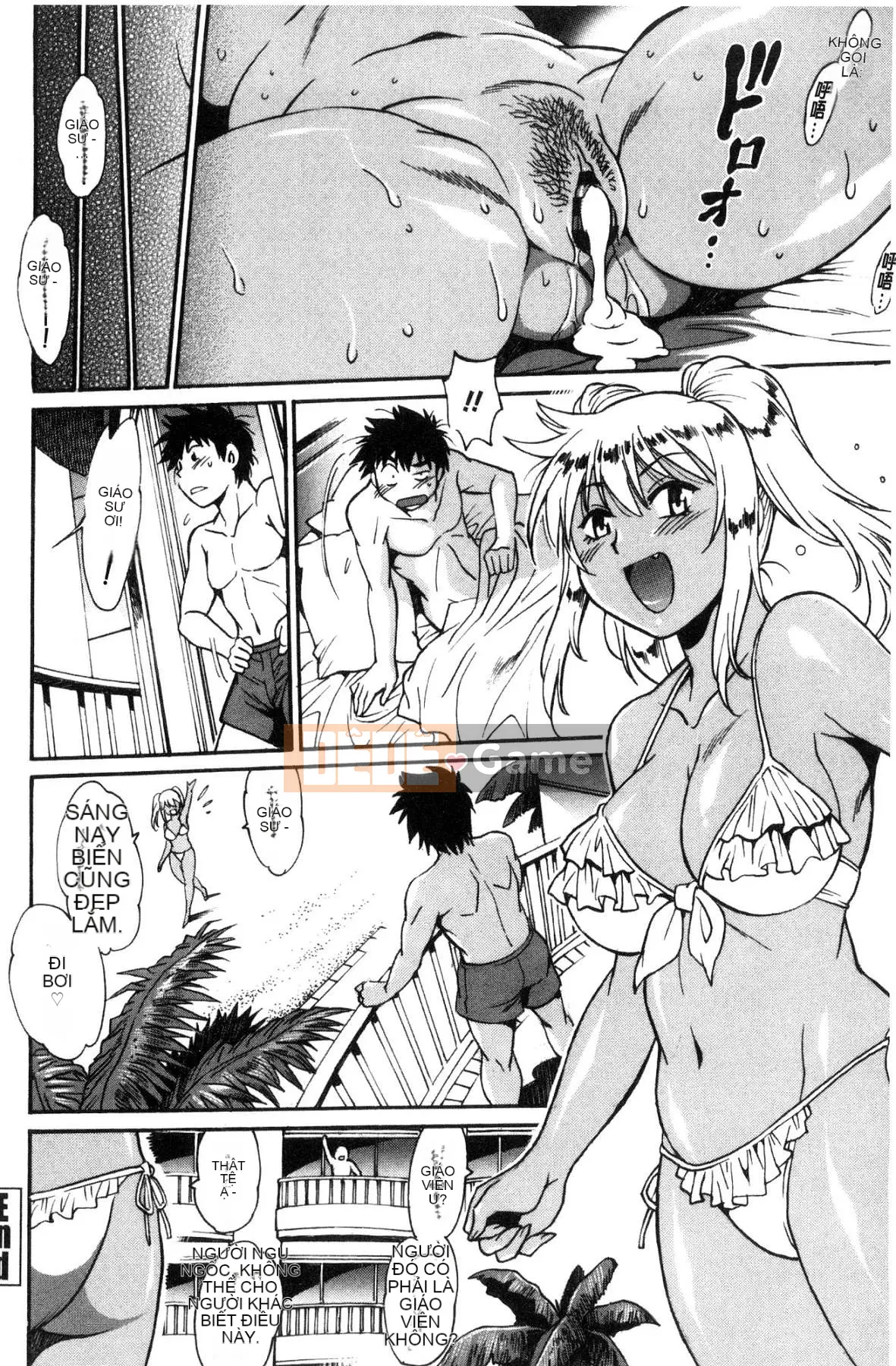 [Kazeteki Koubou][Joji Manabe] Cứng, dày và nóng bỏng ♥