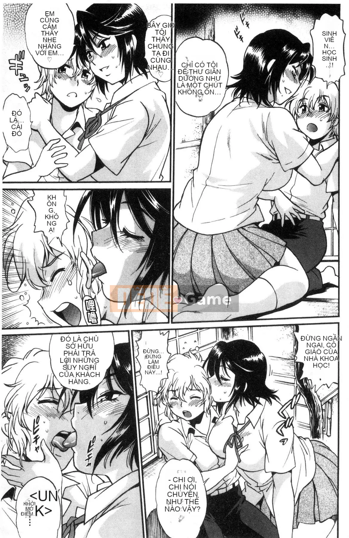 [Kazeteki Koubou][Joji Manabe] Cứng, dày và nóng bỏng ♥