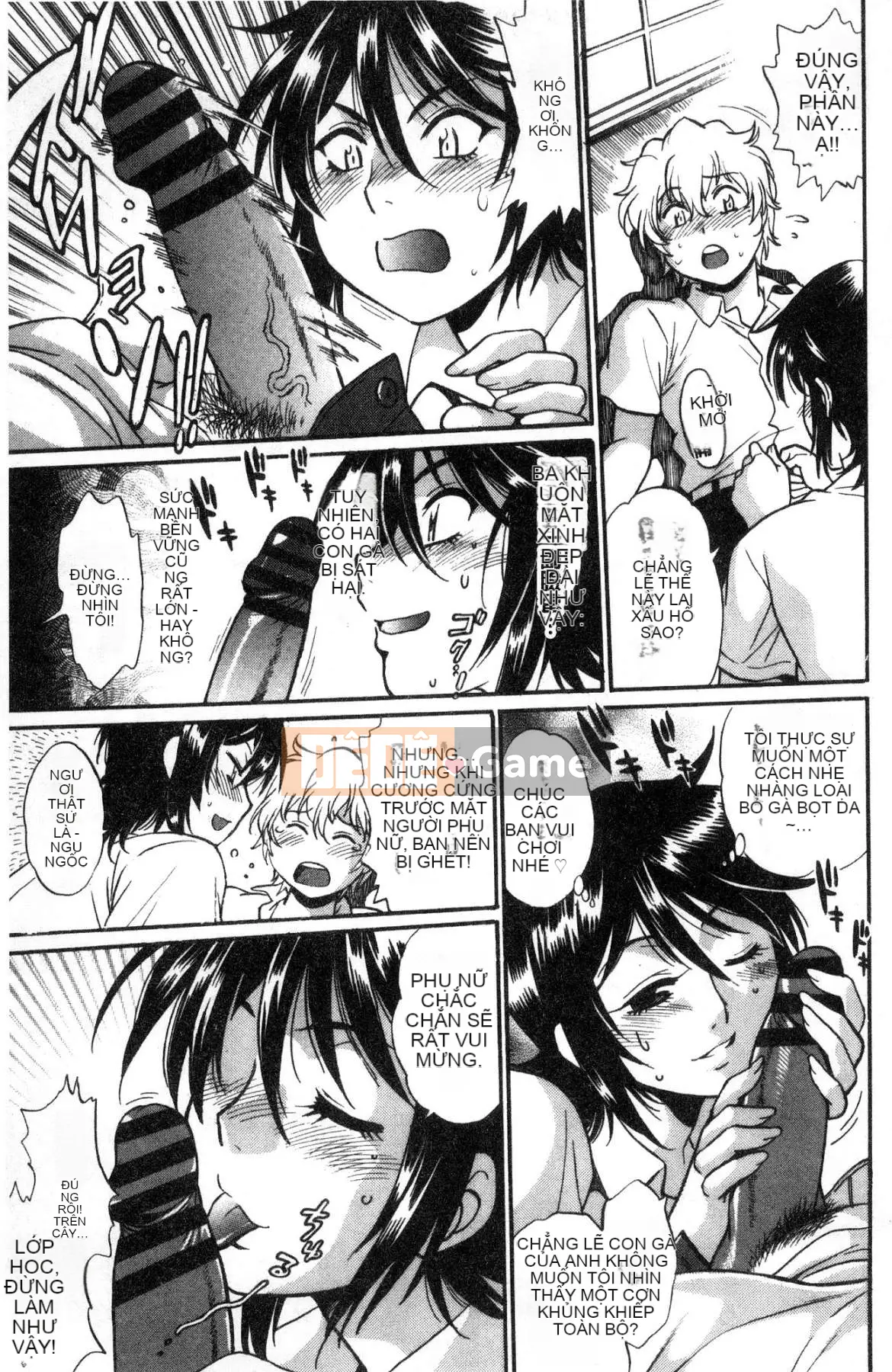 [Kazeteki Koubou][Joji Manabe] Cứng, dày và nóng bỏng ♥