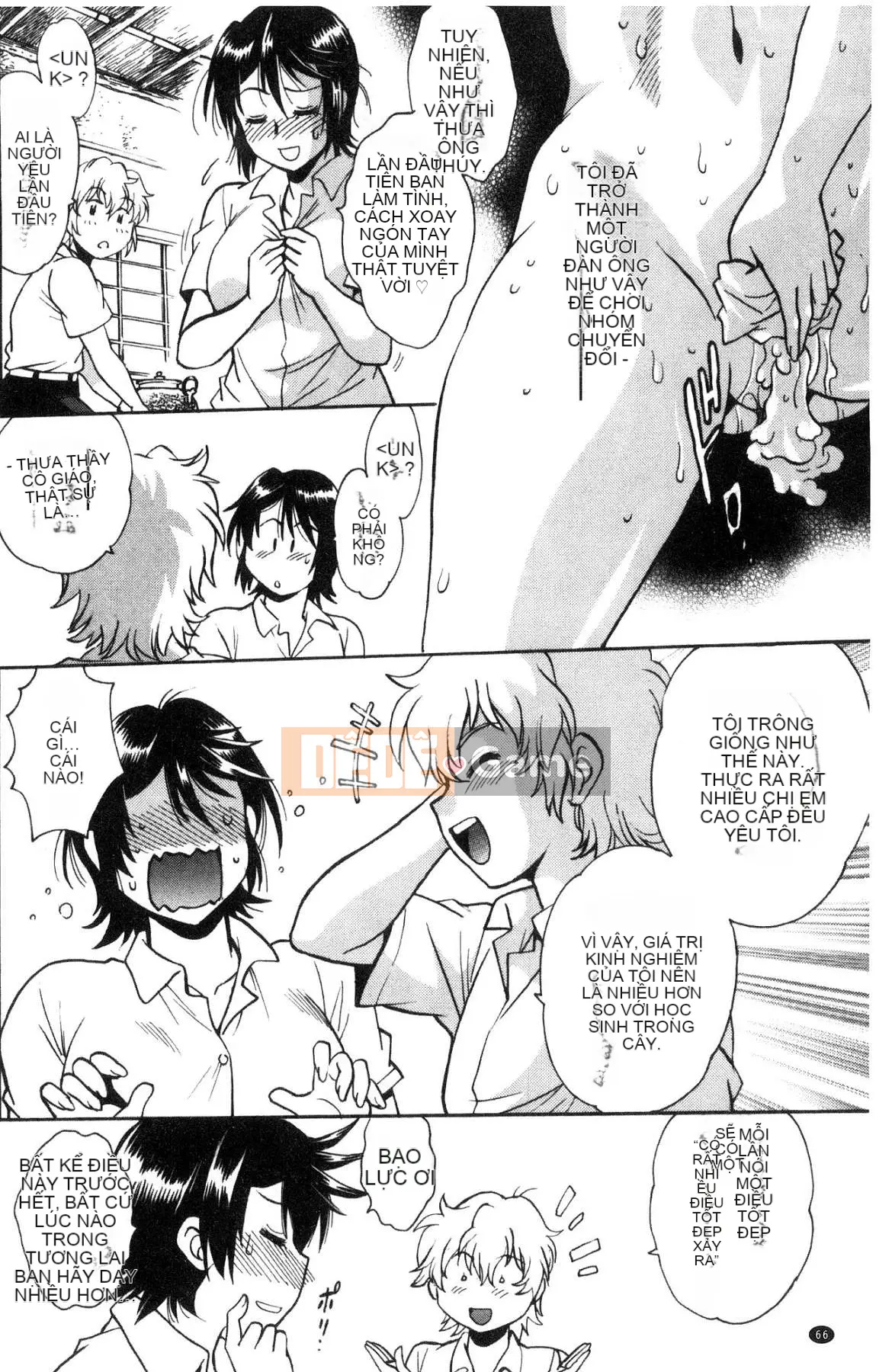 [Kazeteki Koubou][Joji Manabe] Cứng, dày và nóng bỏng ♥