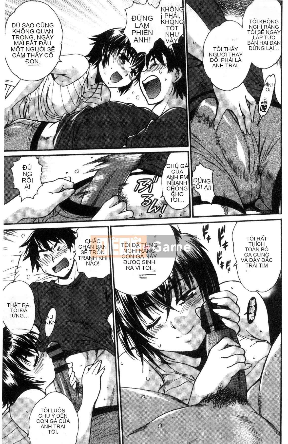 [Kazeteki Koubou][Joji Manabe] Cứng, dày và nóng bỏng ♥