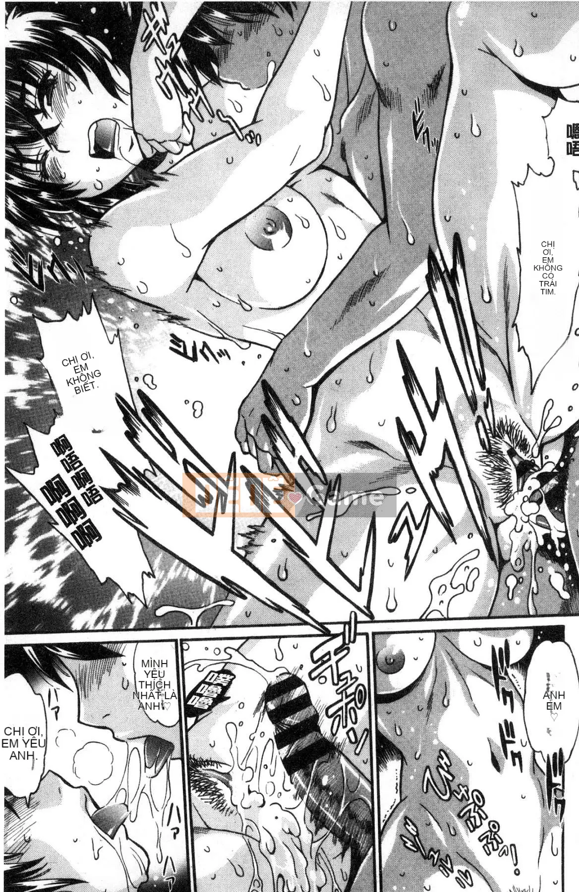 [Kazeteki Koubou][Joji Manabe] Cứng, dày và nóng bỏng ♥