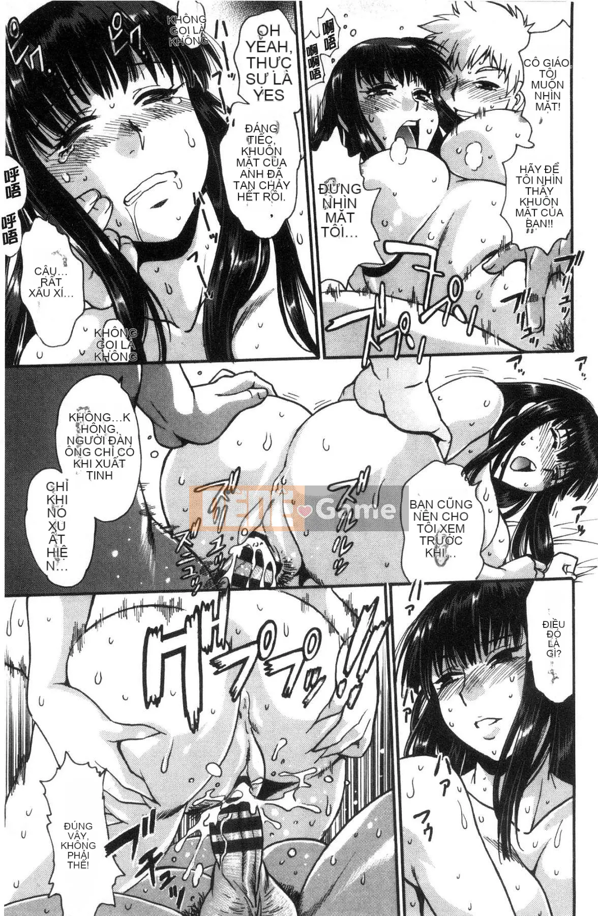 [Kazeteki Koubou][Joji Manabe] Cứng, dày và nóng bỏng ♥