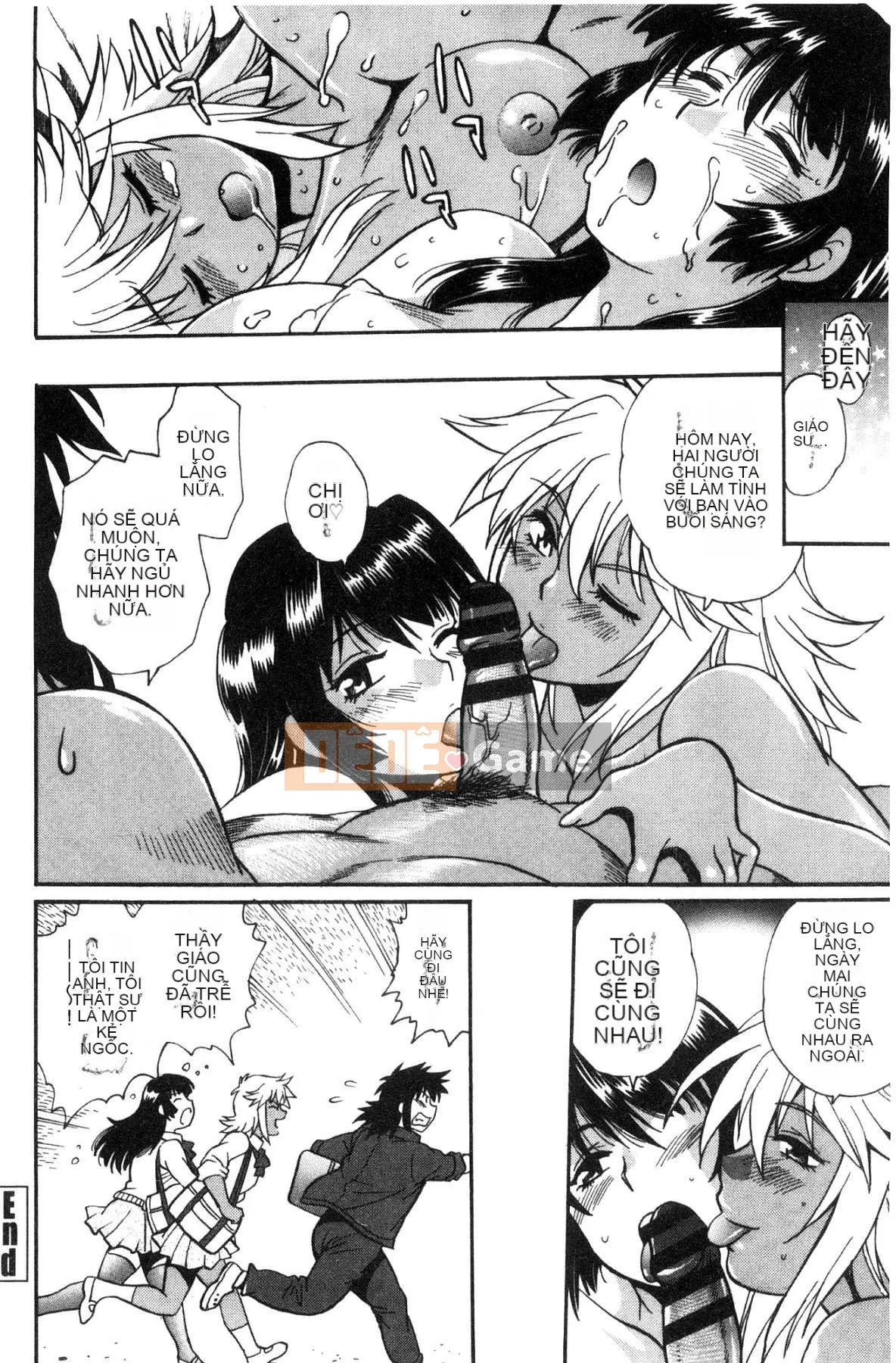 [Kazeteki Koubou][Joji Manabe] Cứng, dày và nóng bỏng ♥