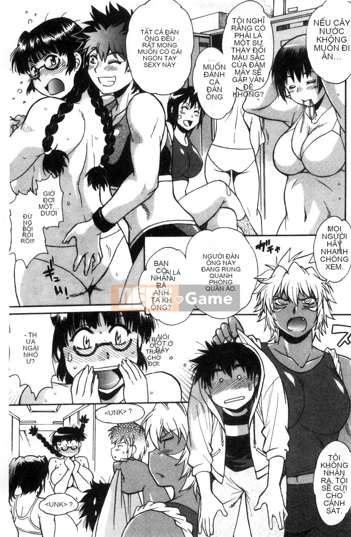 [Kazeteki Koubou][Joji Manabe] Cứng, dày và nóng bỏng ♥